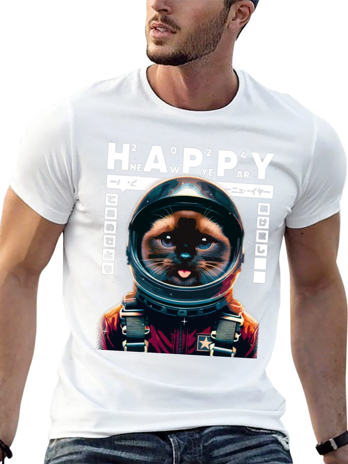 Astronaut Cat T-Shirt - Happy New Year