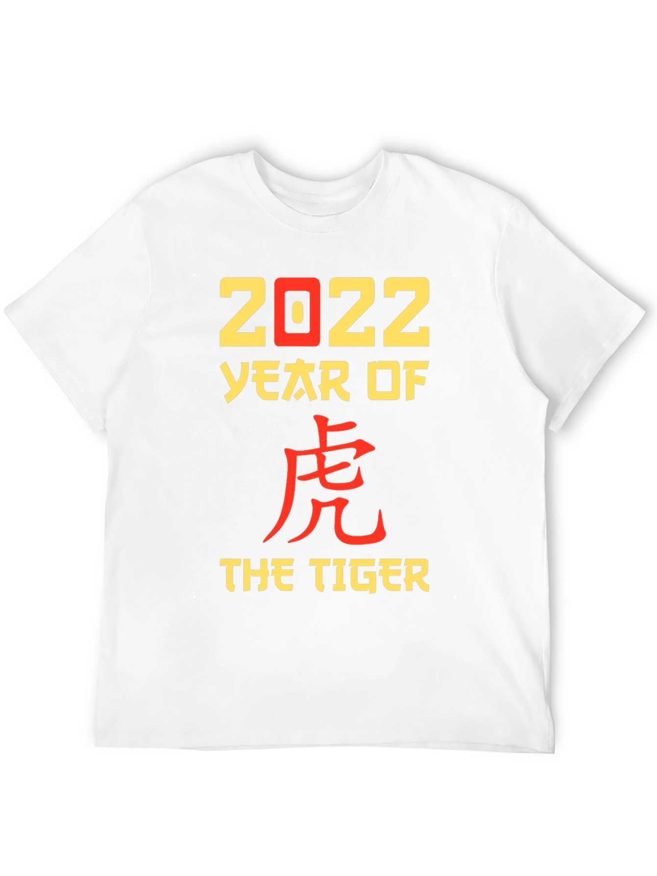 2022 Year of the Tiger Graphic Tee