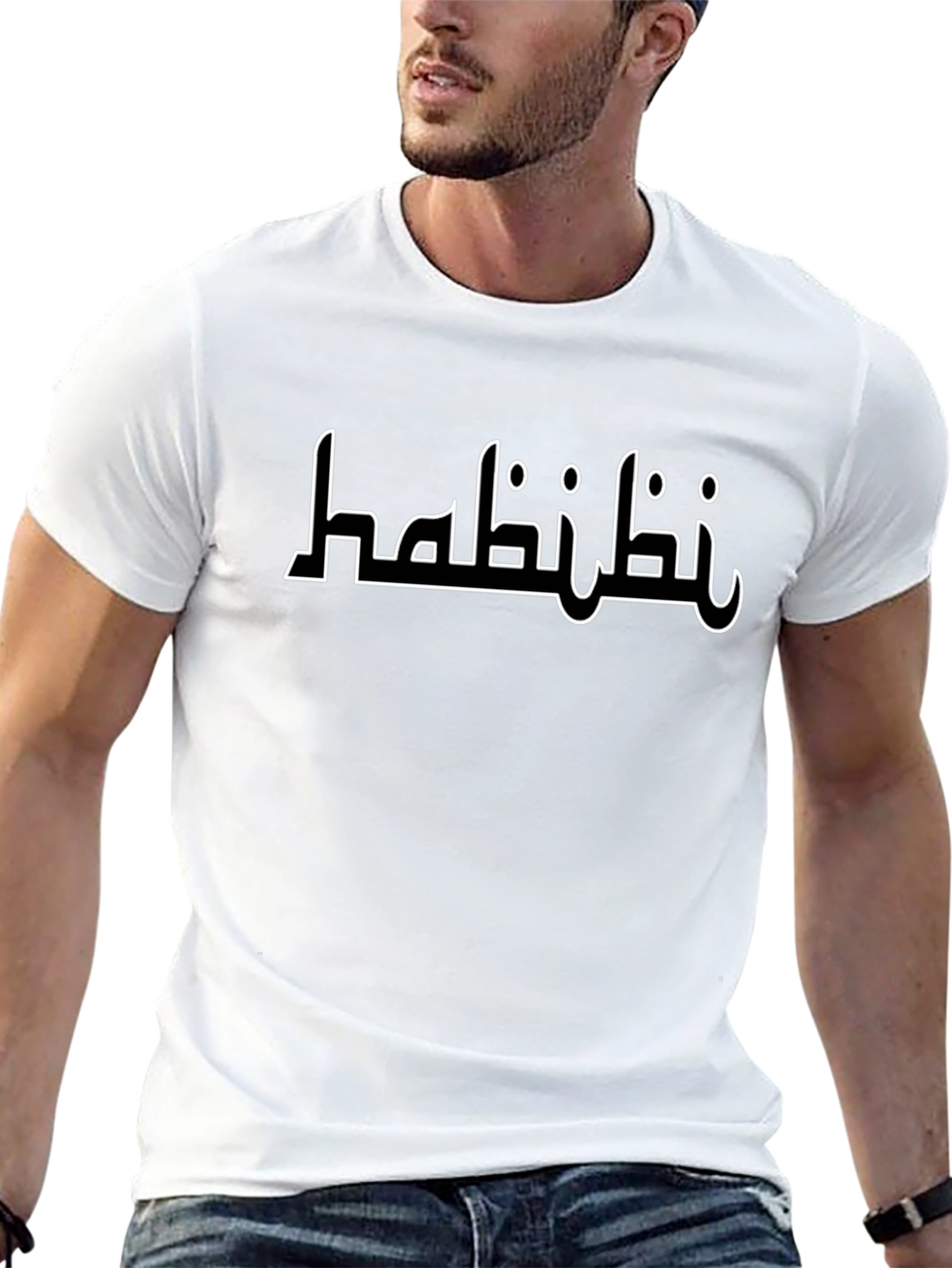 Habibi T-Shirt - Stylish Arabic Inspired Design