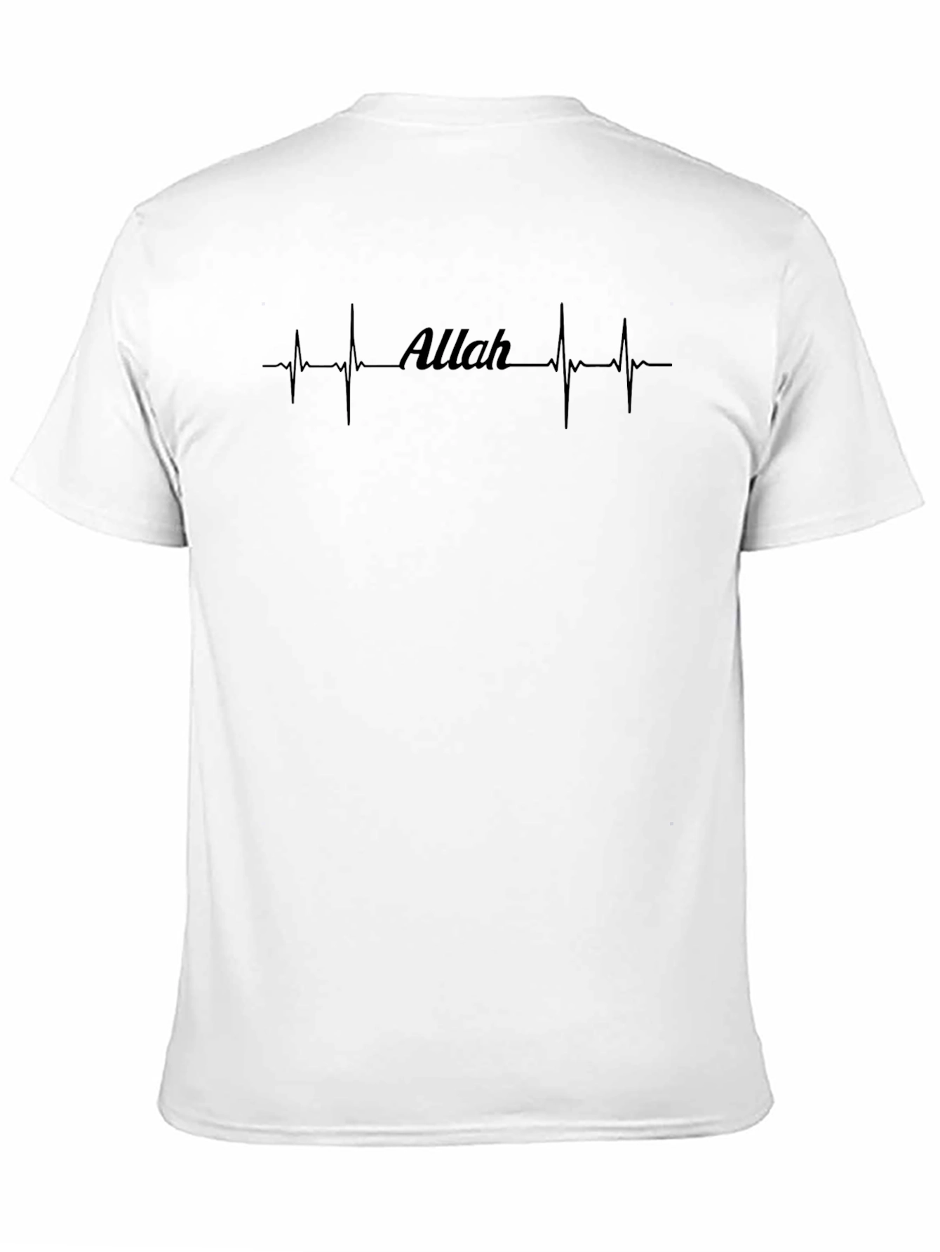 Allah Heartbeat T-Shirt - Religious Graphic Tee