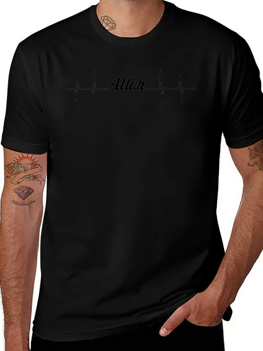 Allah Heartbeat T-Shirt - Religious Graphic Tee