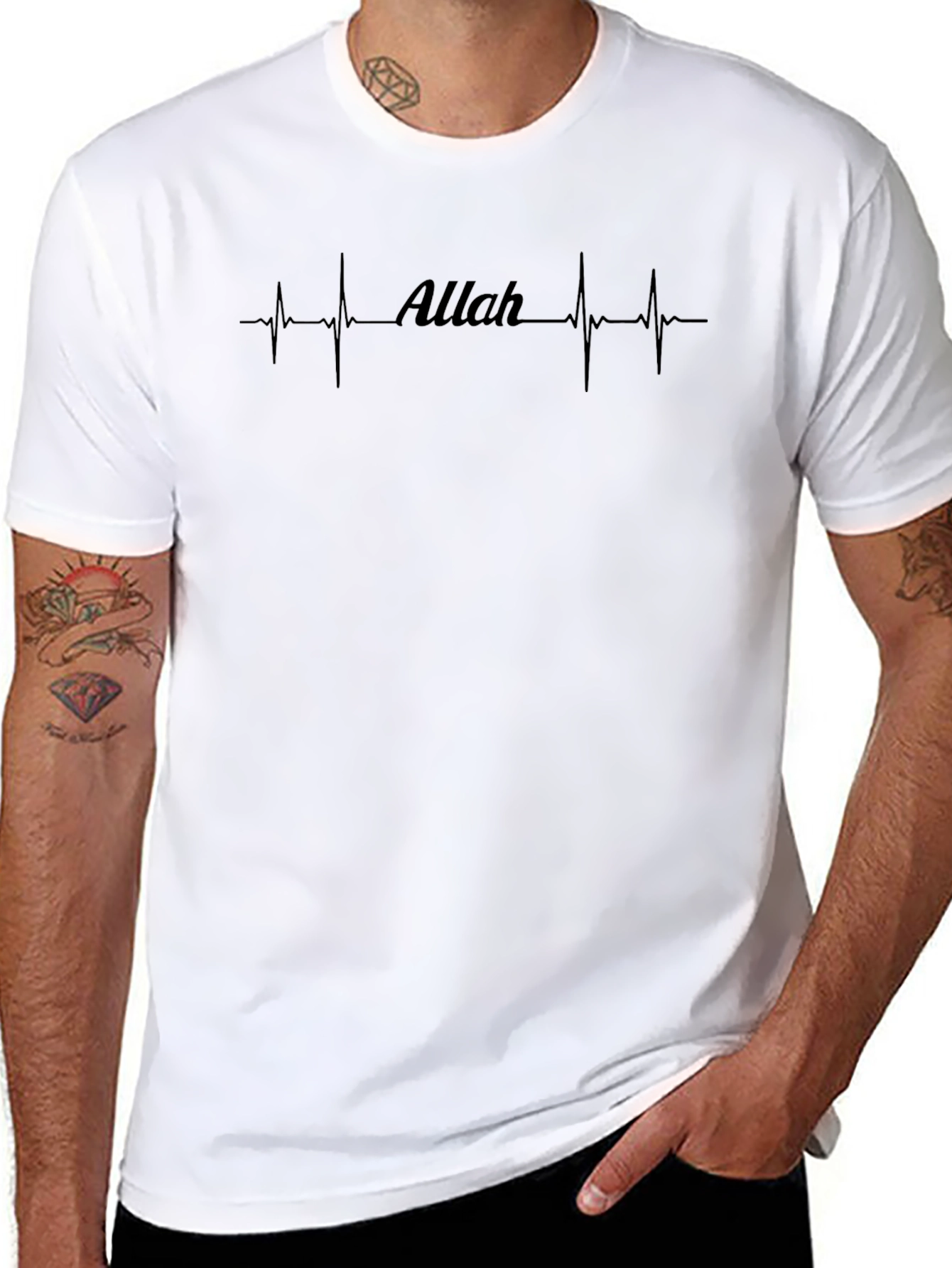 Allah Heartbeat T-Shirt - Religious Graphic Tee