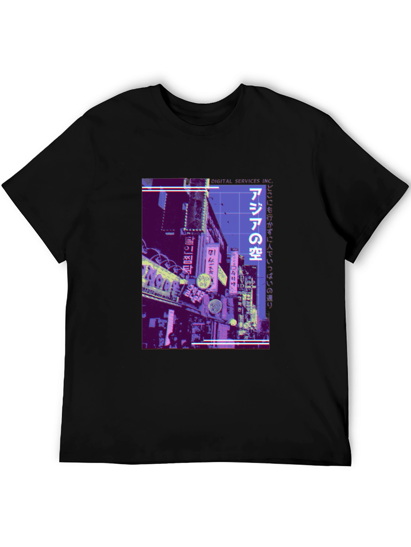 Asia Street Scene T-Shirt - Cyberpunk Style