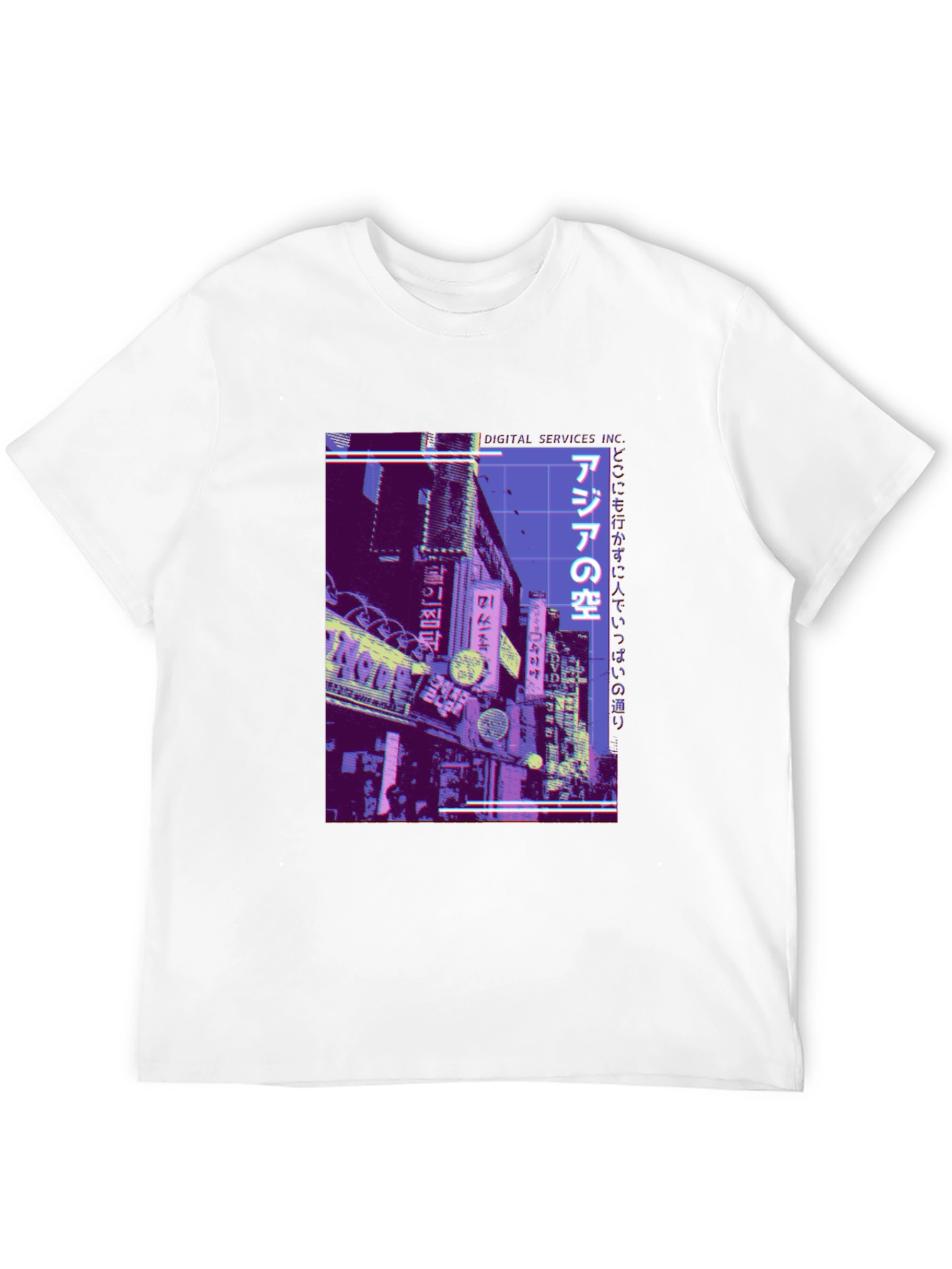Asia Street Scene T-Shirt - Cyberpunk Style