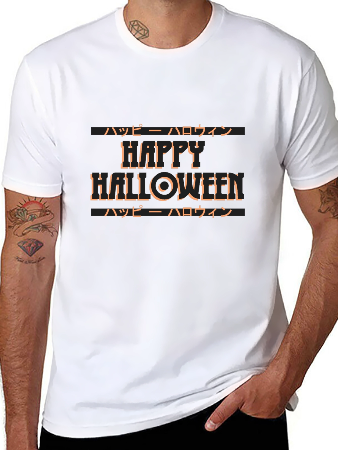 Halloween T-Shirt - Happy Halloween Text