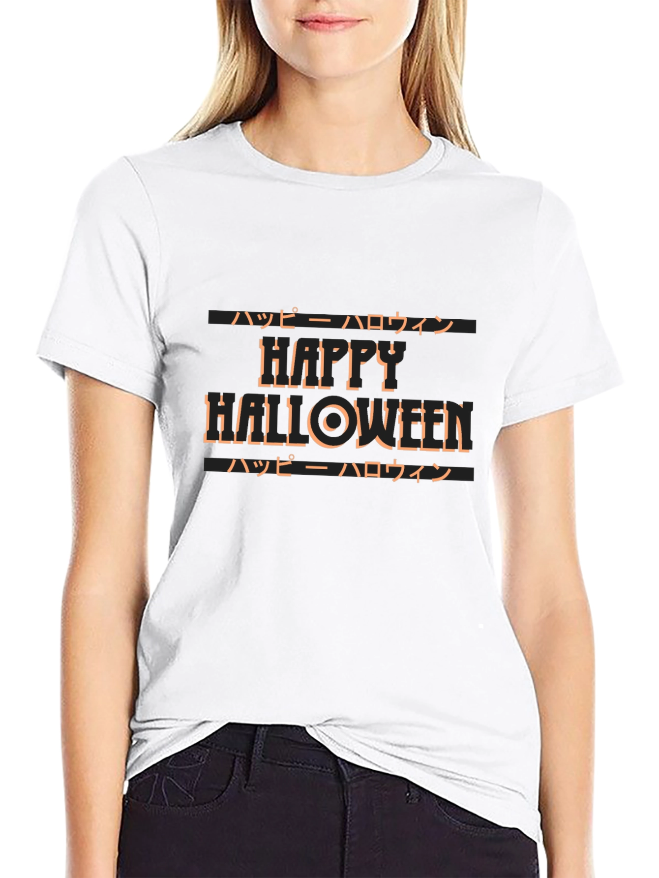 Halloween T-Shirt - Happy Halloween Text