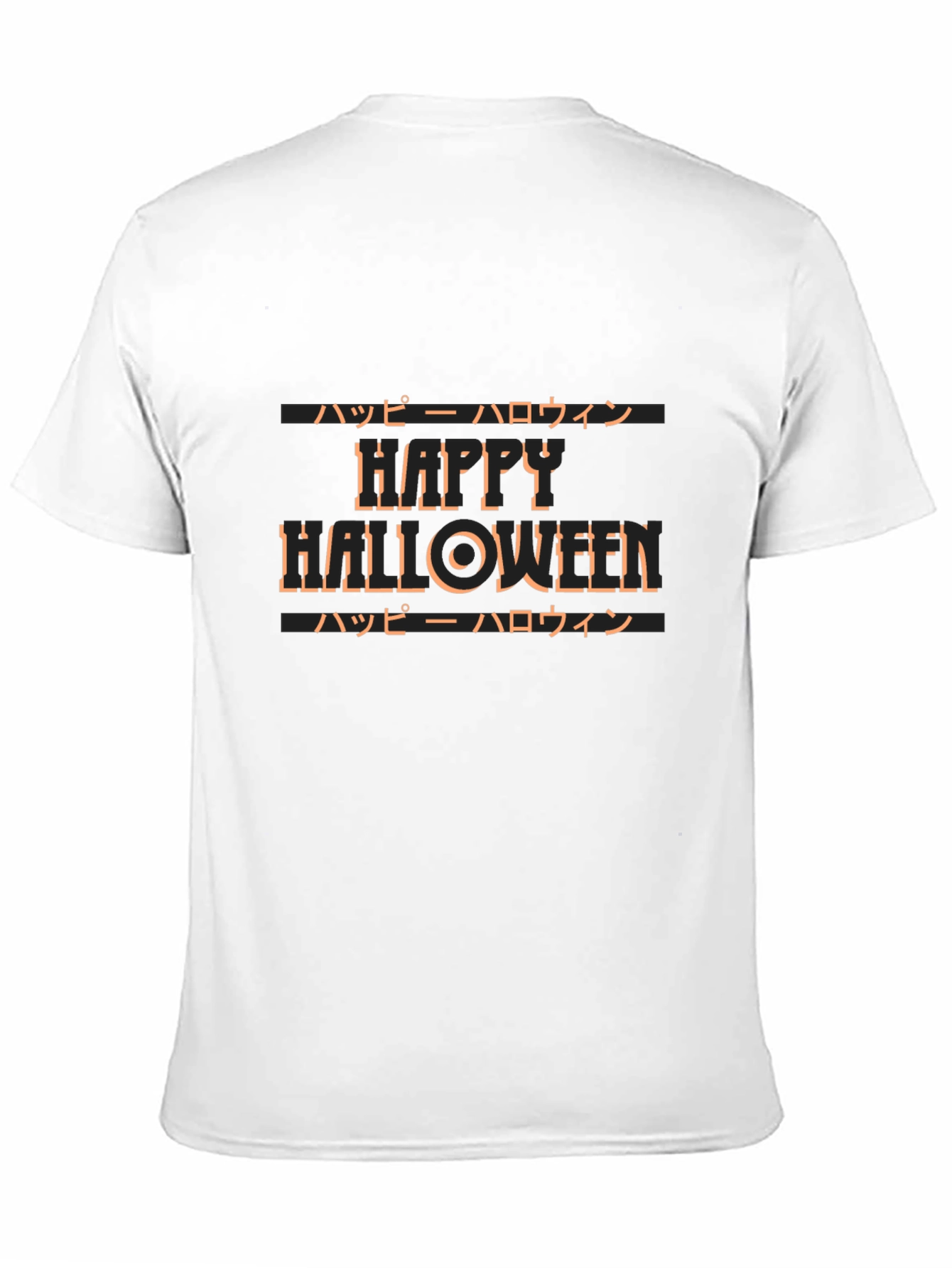 Halloween T-Shirt - Happy Halloween Text