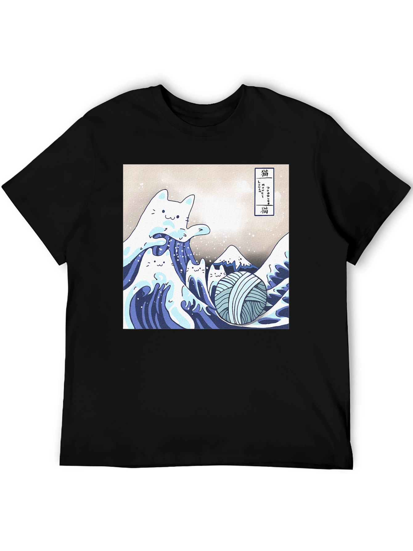 Great Wave of Cats T-Shirt - Funny Kitten Tee