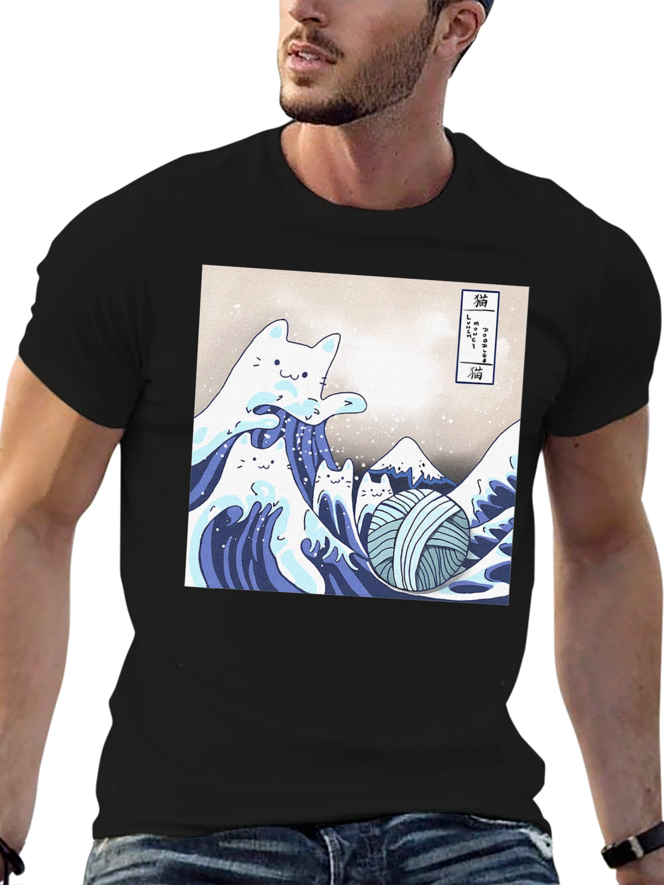 Great Wave of Cats T-Shirt - Funny Kitten Tee