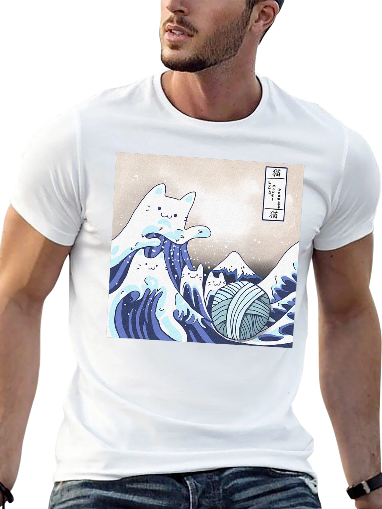 Great Wave of Cats T-Shirt - Funny Kitten Tee