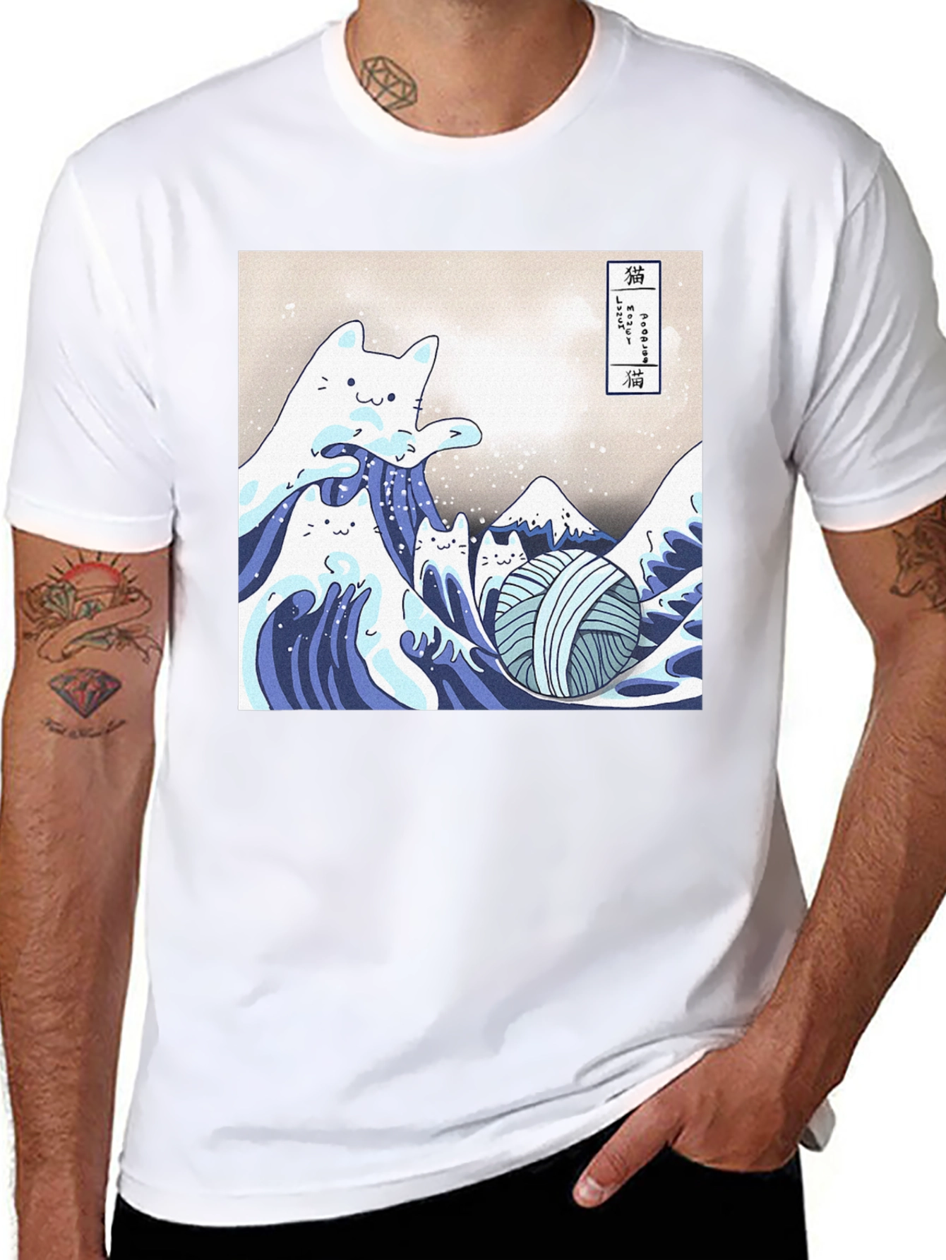Great Wave of Cats T-Shirt - Funny Kitten Tee