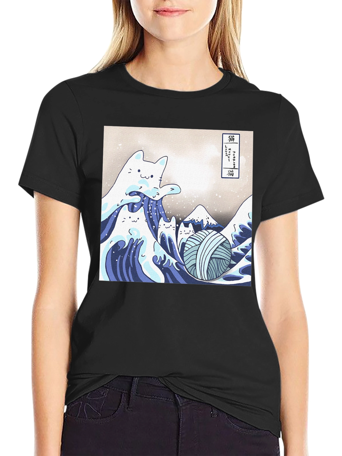 Great Wave of Cats T-Shirt - Funny Kitten Tee
