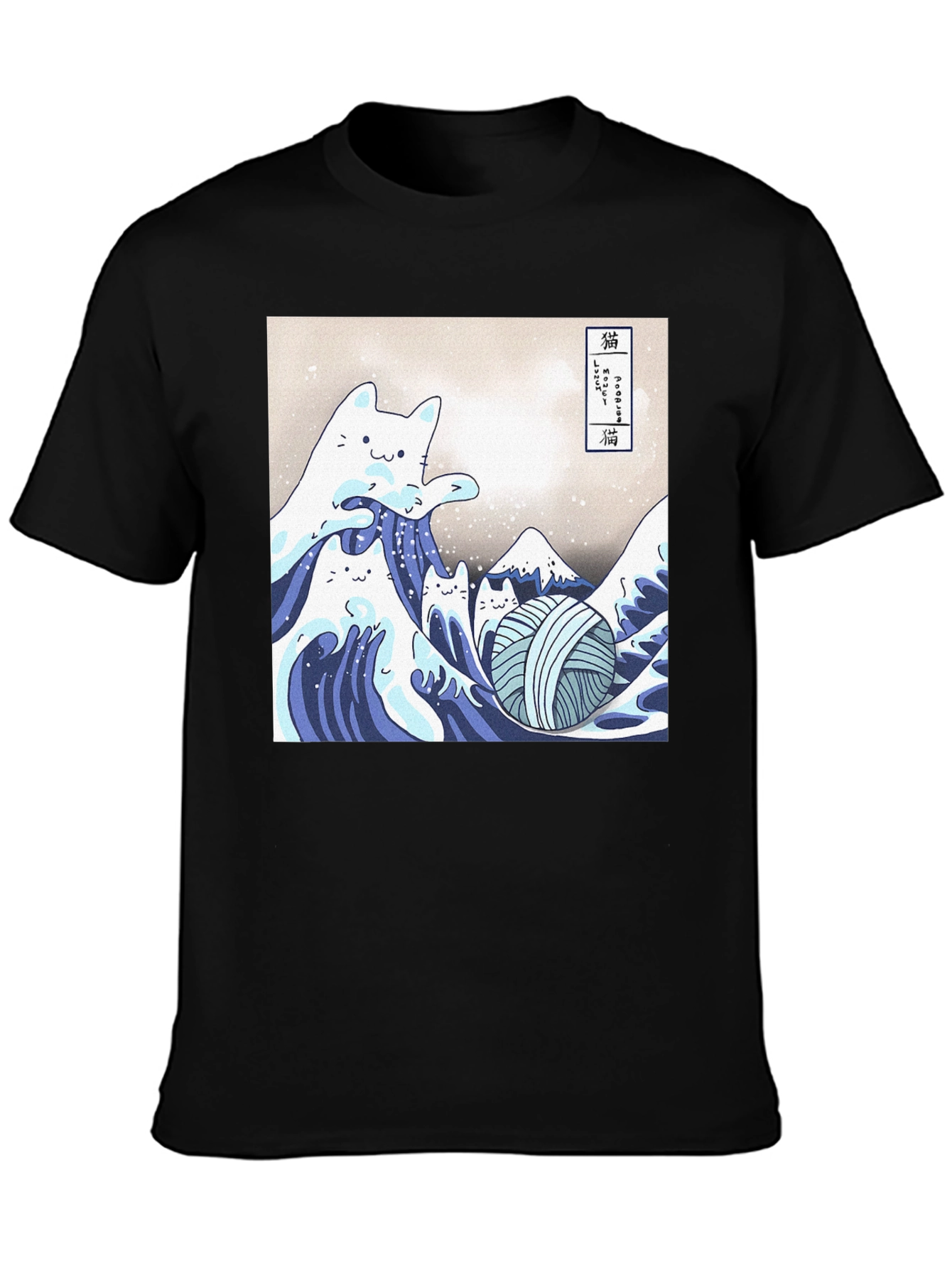 Great Wave of Cats T-Shirt - Funny Kitten Tee