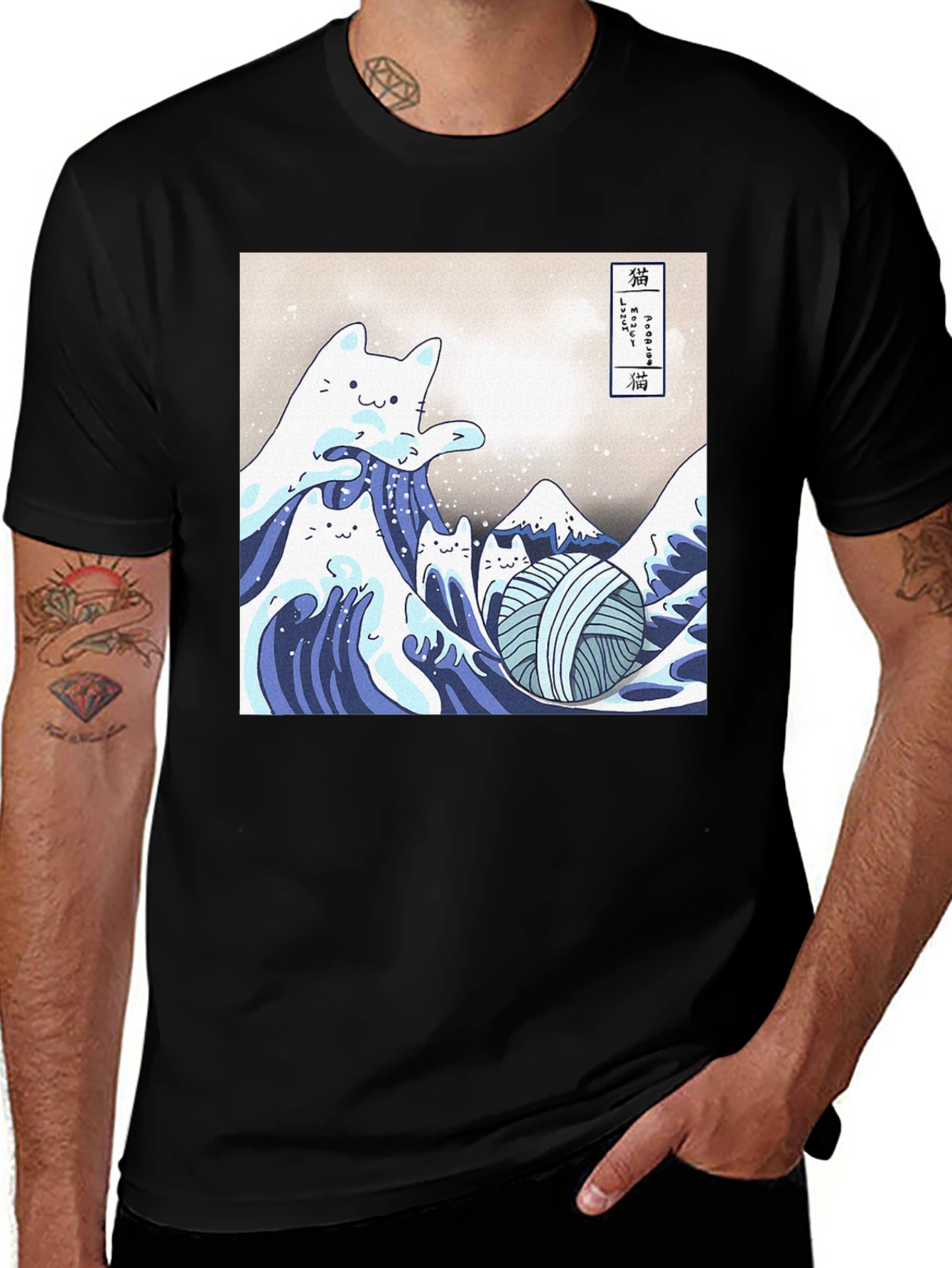 Great Wave of Cats T-Shirt - Funny Kitten Tee