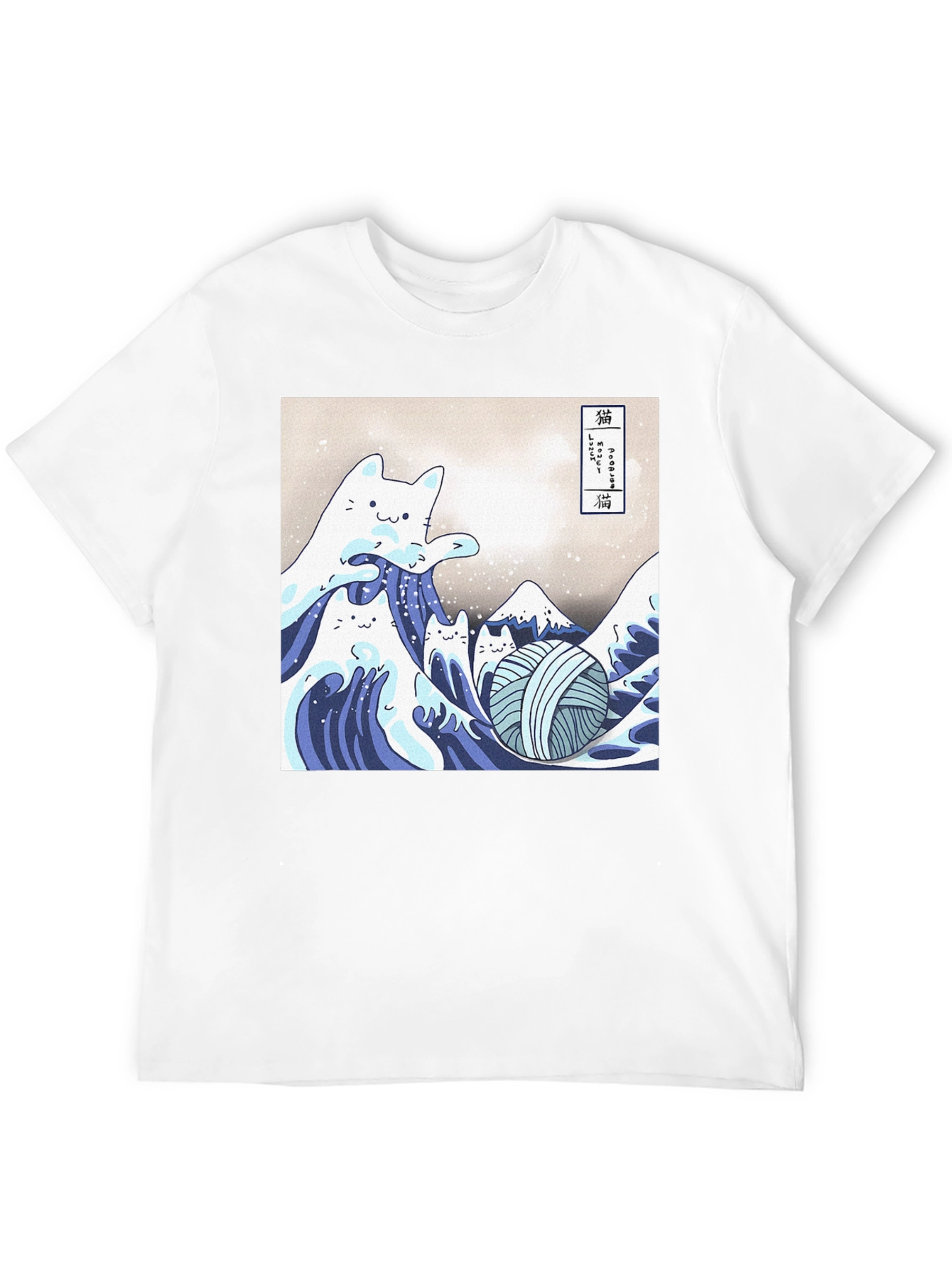 Great Wave of Cats T-Shirt - Funny Kitten Tee