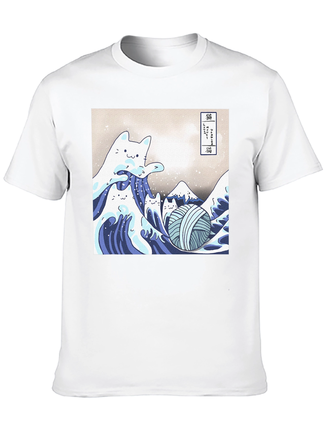 Great Wave of Cats T-Shirt - Funny Kitten Tee