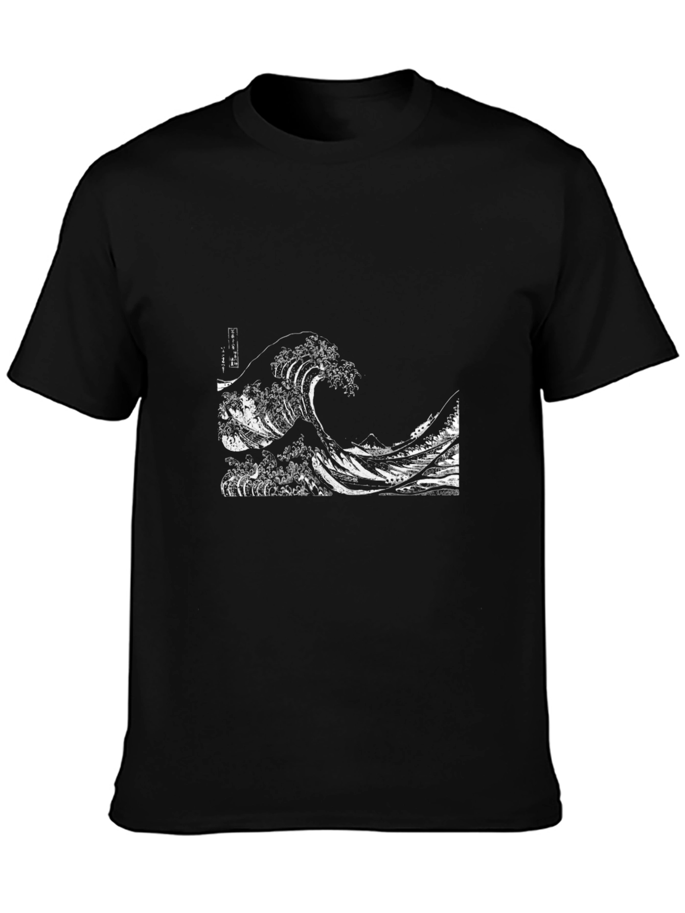 Great Wave Graphic Tee - Black