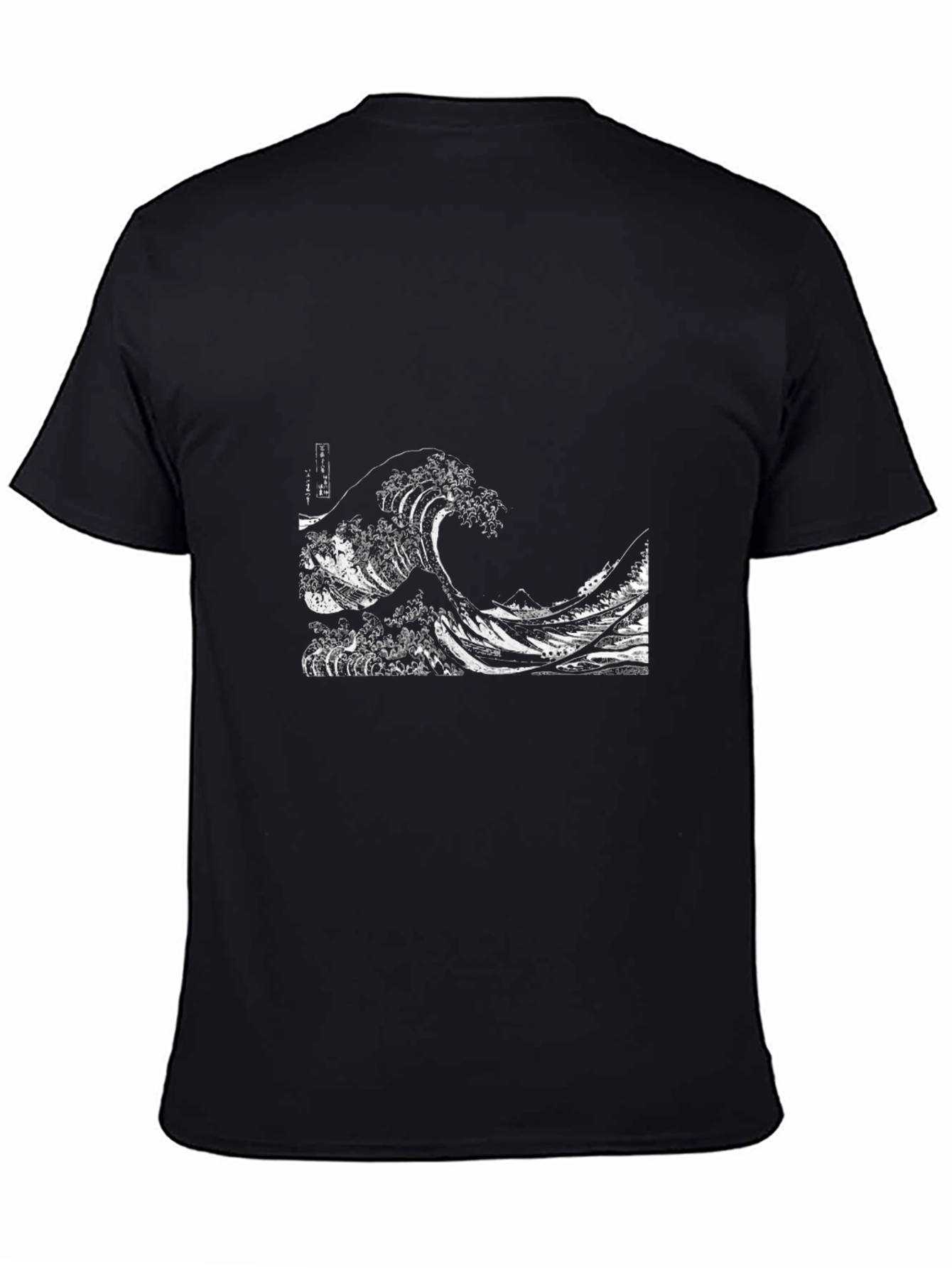 Great Wave Graphic Tee - Black