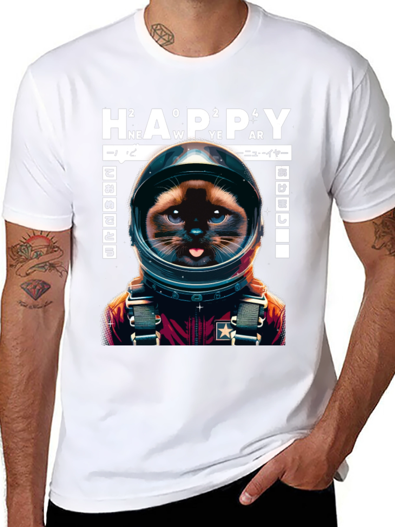 Astronaut Cat T-Shirt - Happy New Year