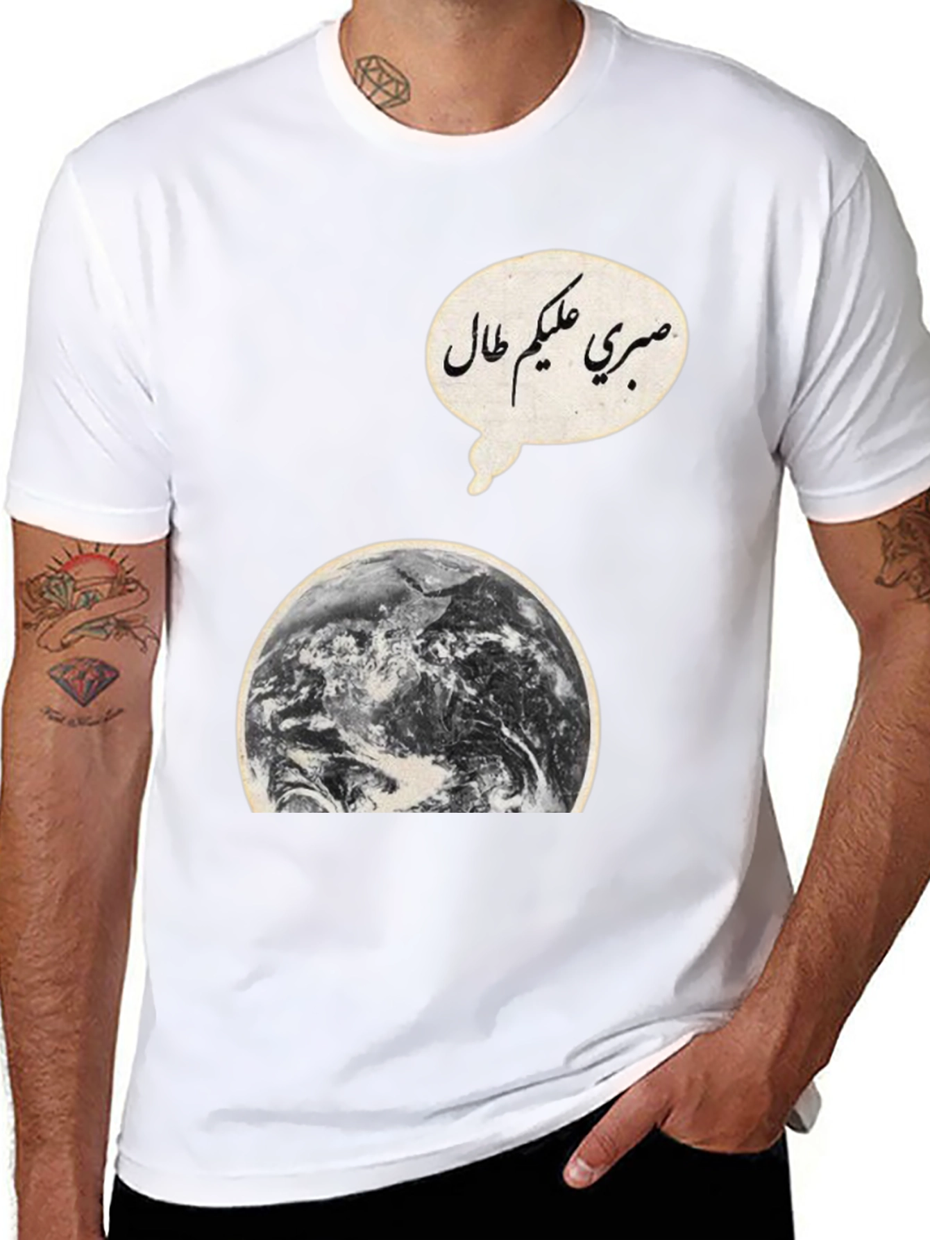 Earth Graphic Tee with Arabic Script