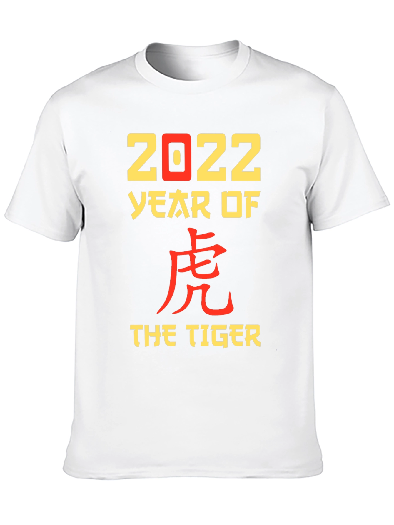 2022 Year of the Tiger Graphic Tee