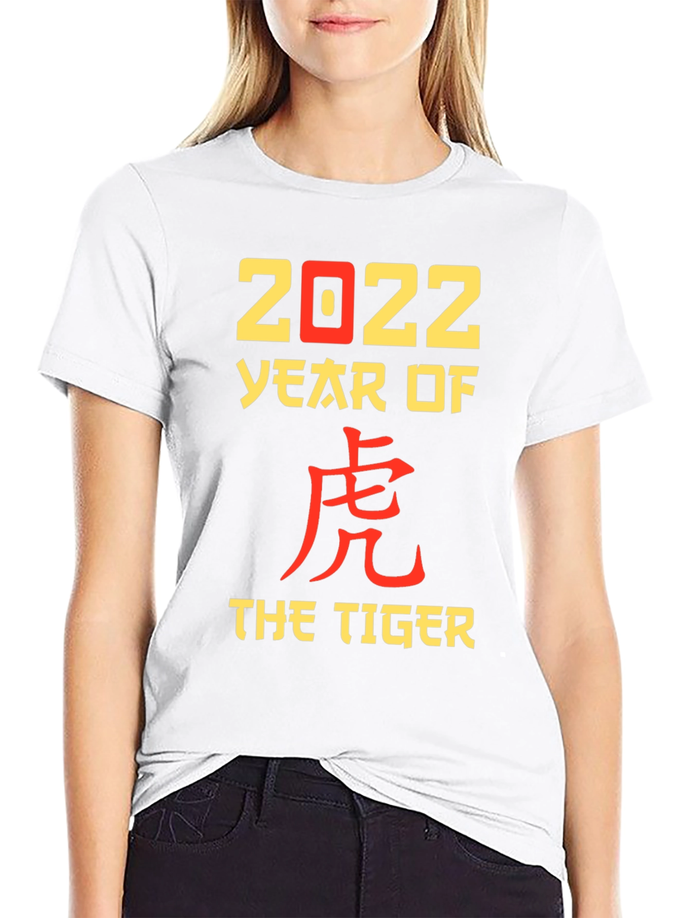 2022 Year of the Tiger Graphic Tee