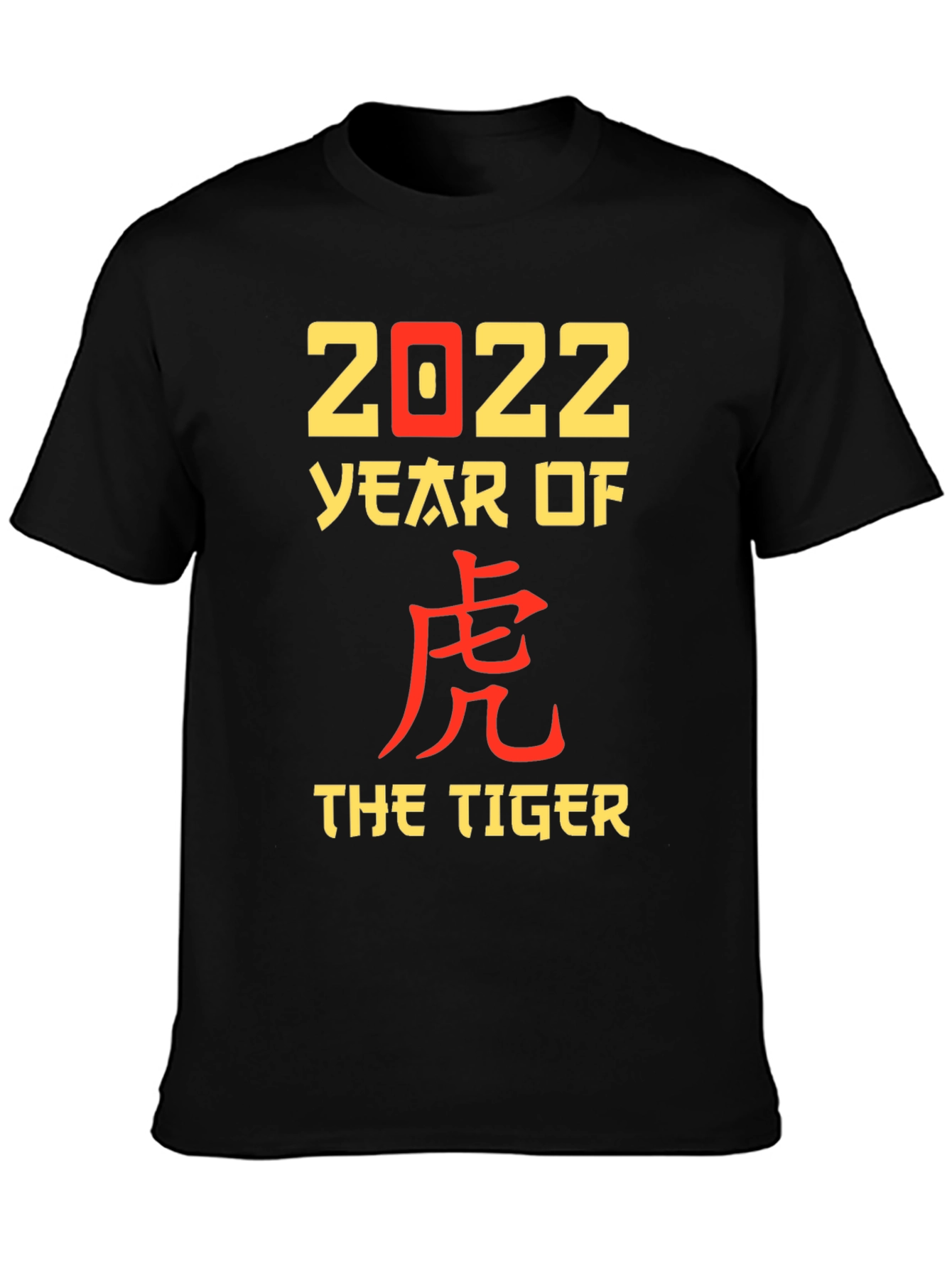2022 Year of the Tiger Graphic Tee