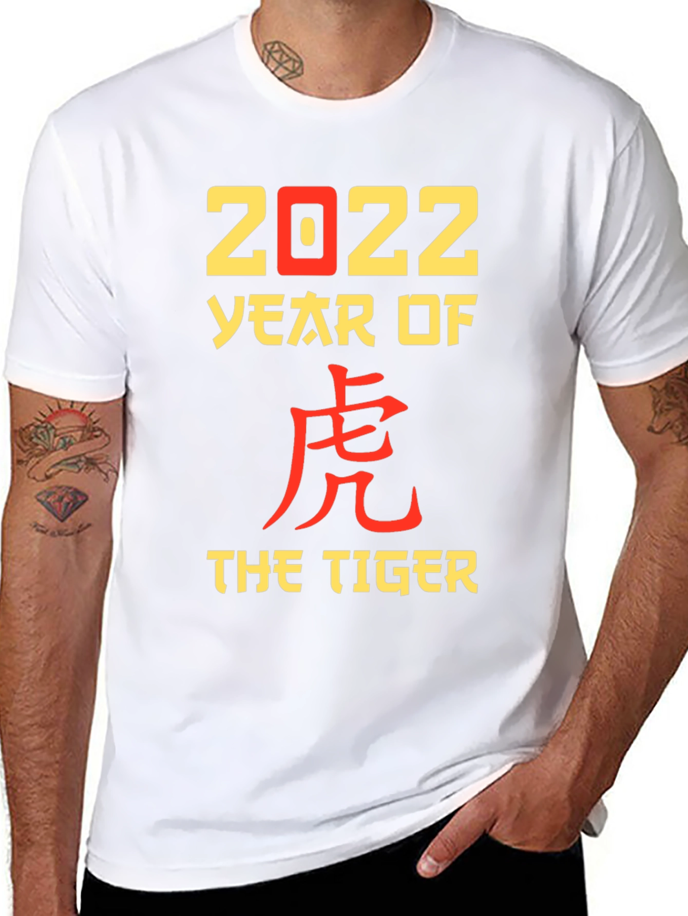 2022 Year of the Tiger Graphic Tee