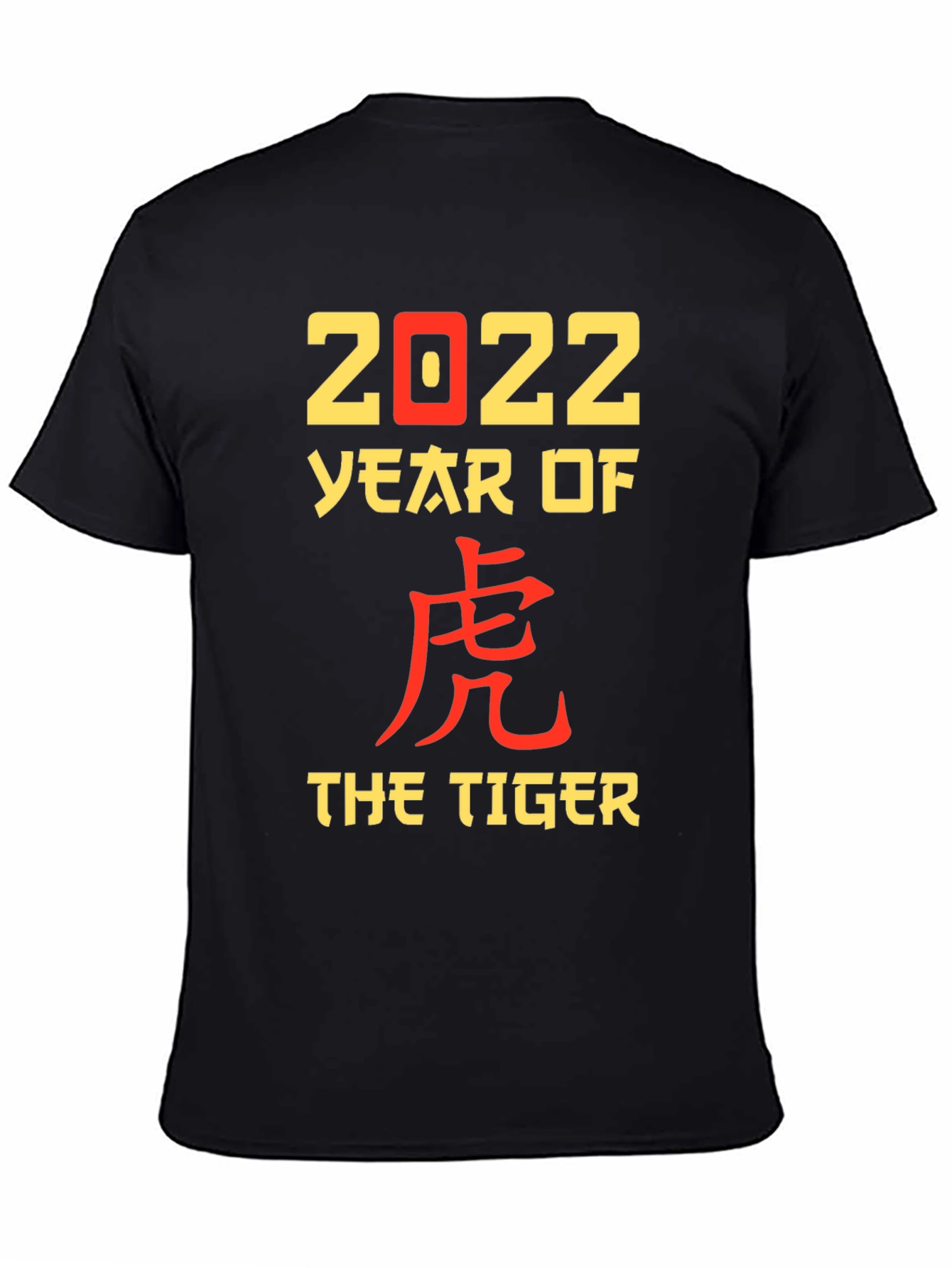2022 Year of the Tiger Graphic Tee