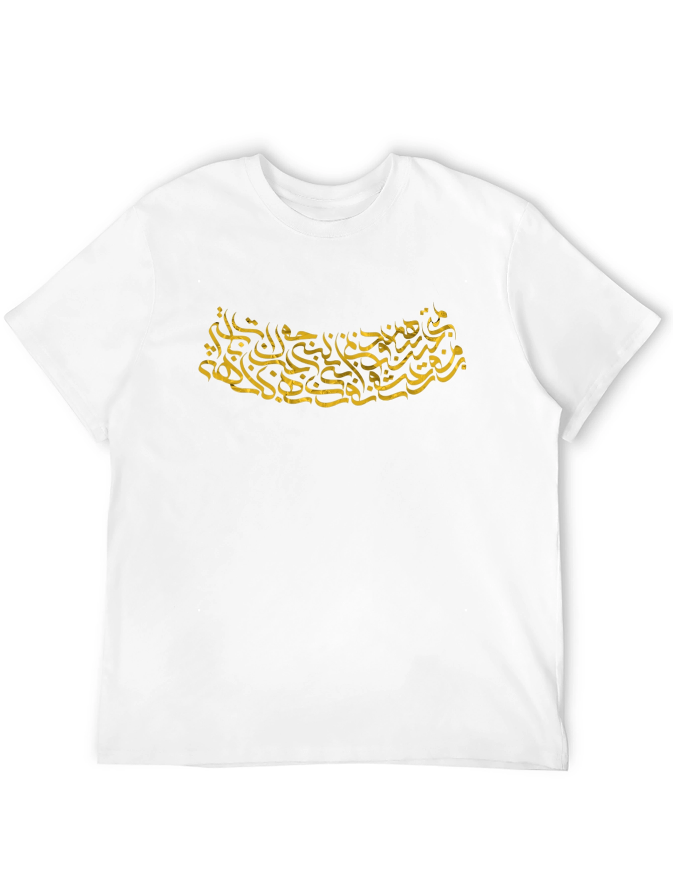 Arabic Calligraphy Graphic Black T-Shirt