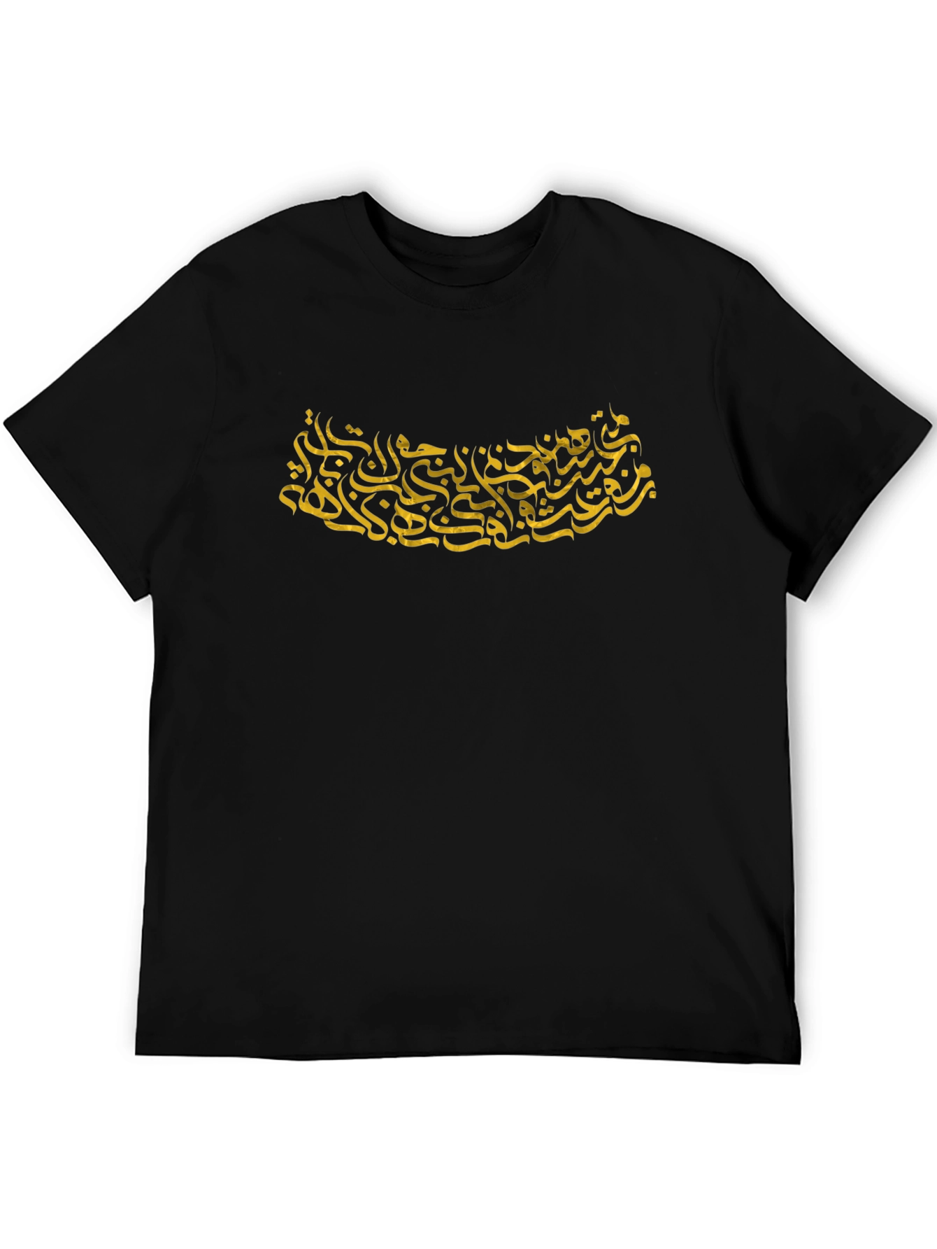 Arabic Calligraphy Graphic Black T-Shirt