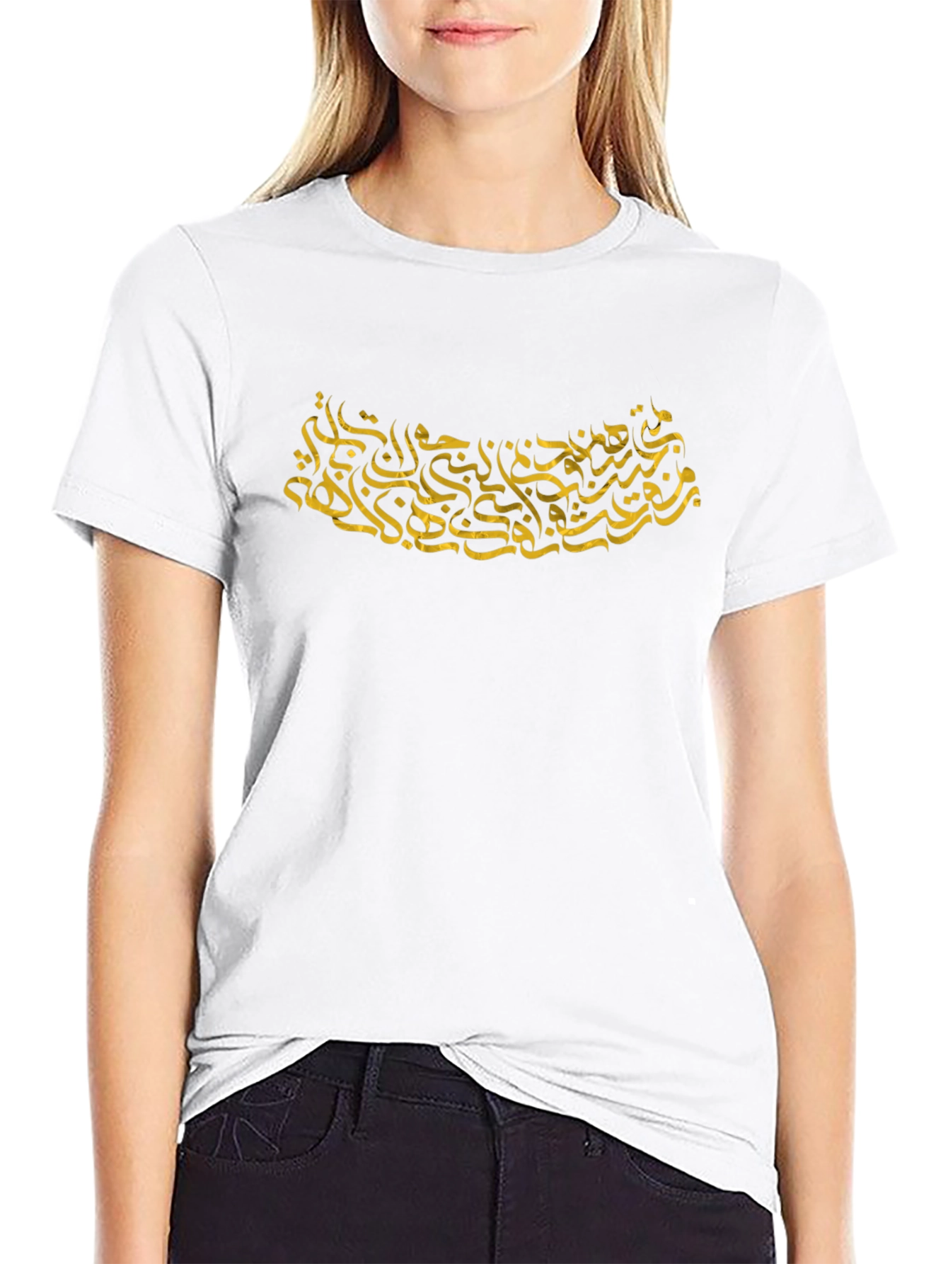 Arabic Calligraphy Graphic Black T-Shirt