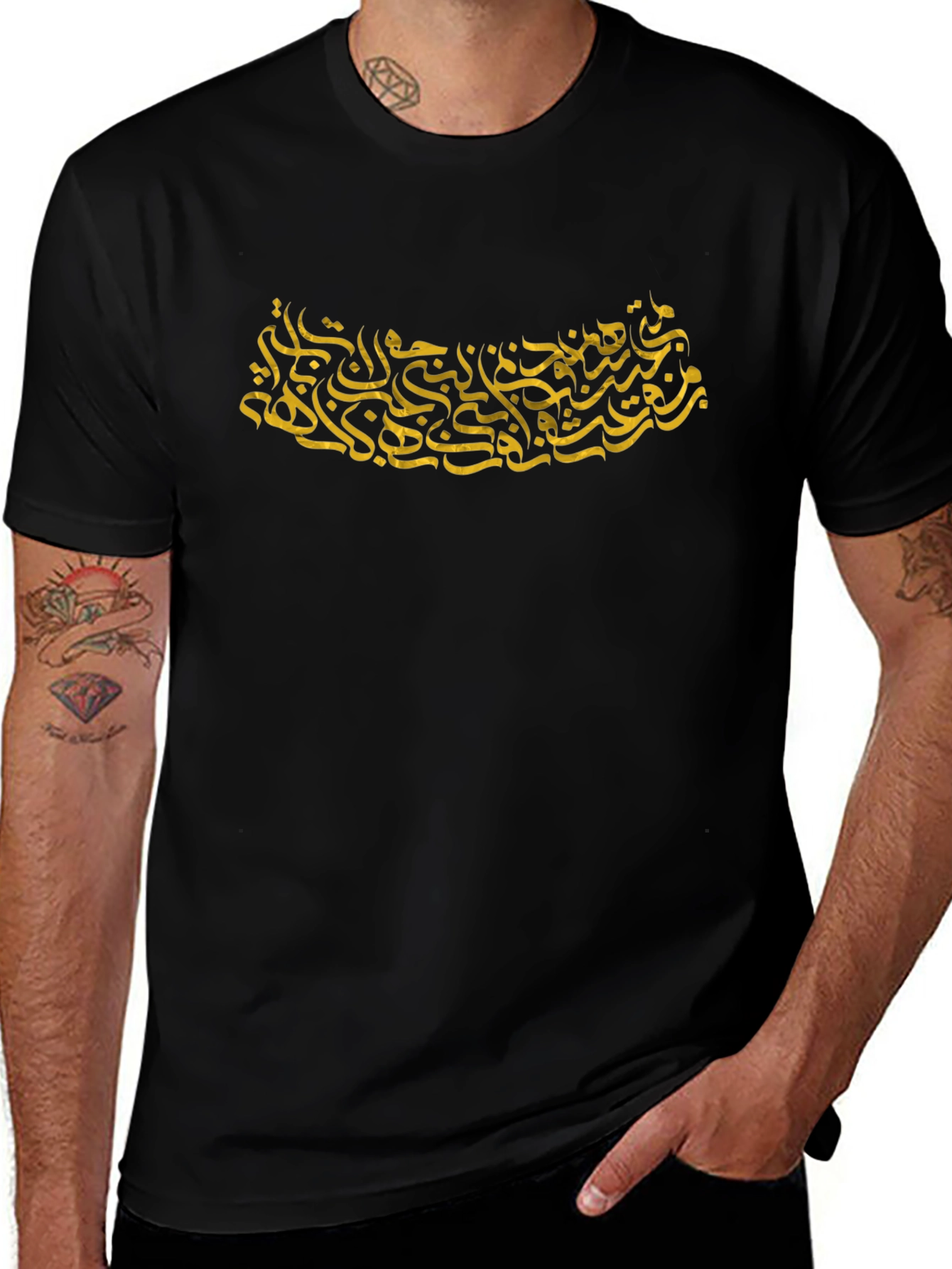 Arabic Calligraphy Graphic Black T-Shirt