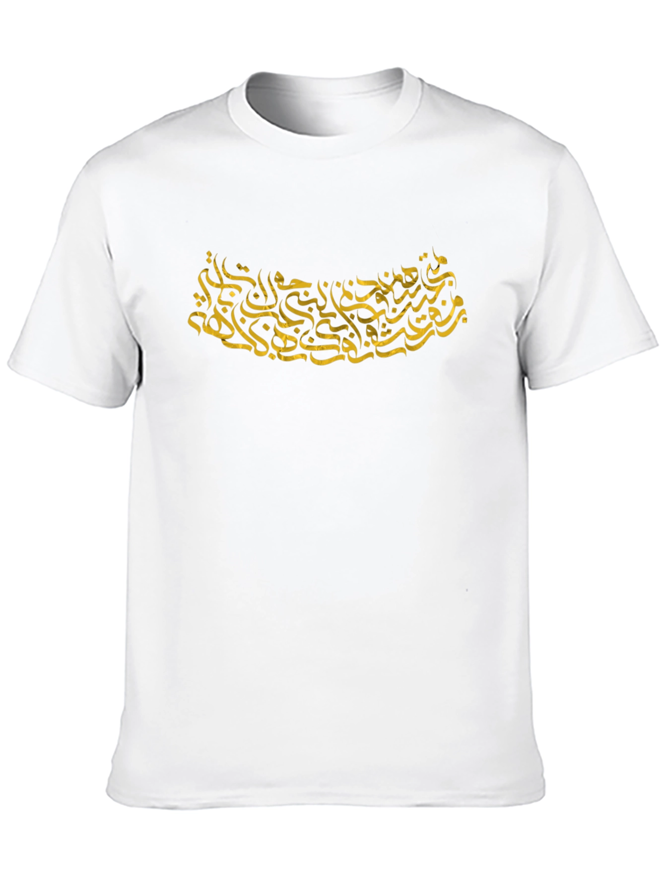 Arabic Calligraphy Graphic Black T-Shirt