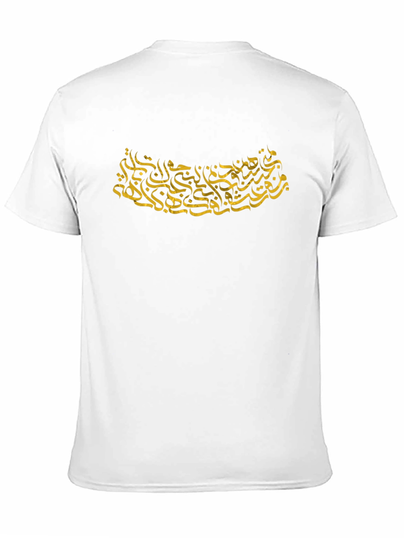 Arabic Calligraphy Graphic Black T-Shirt