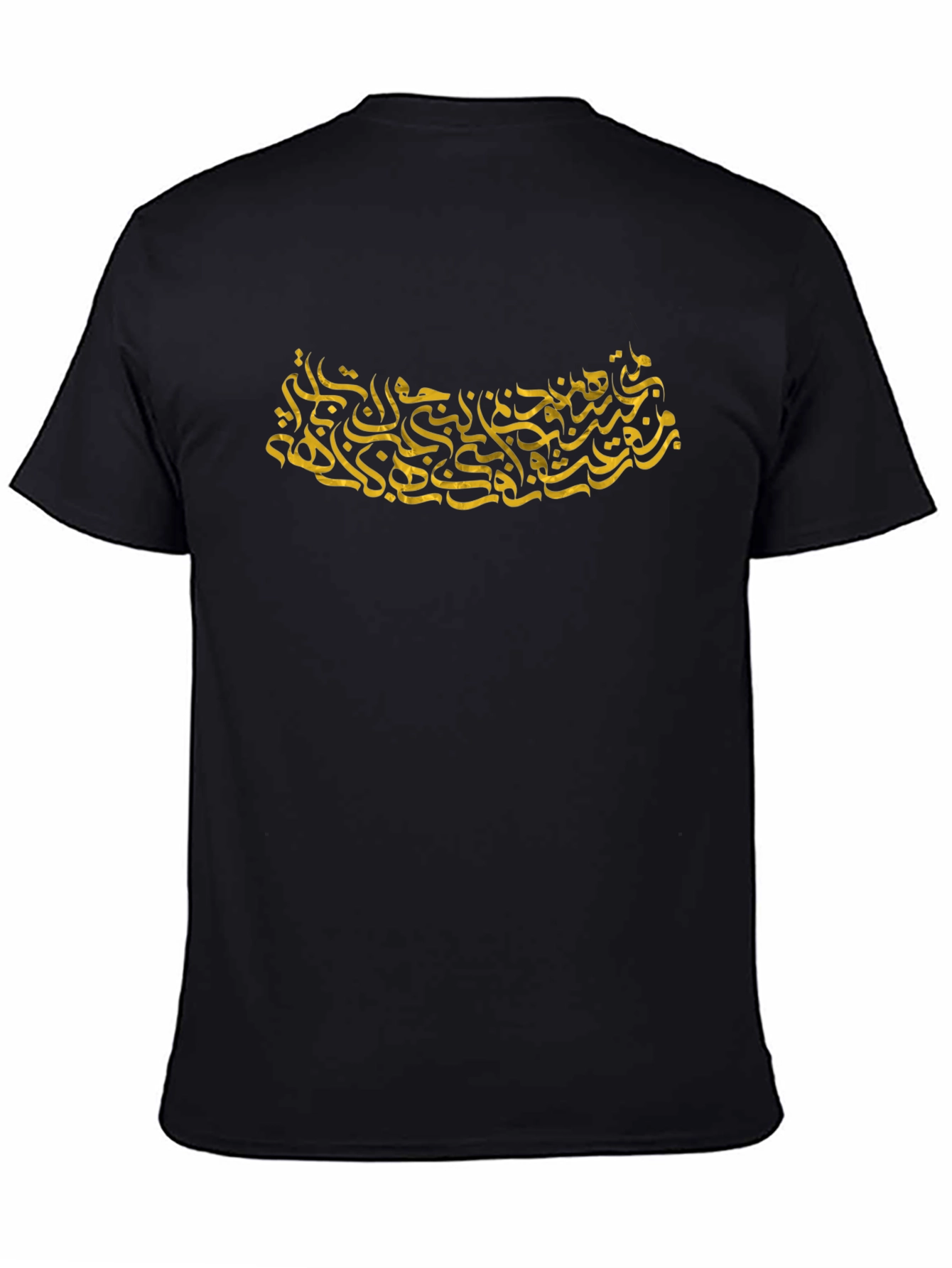 Arabic Calligraphy Graphic Black T-Shirt