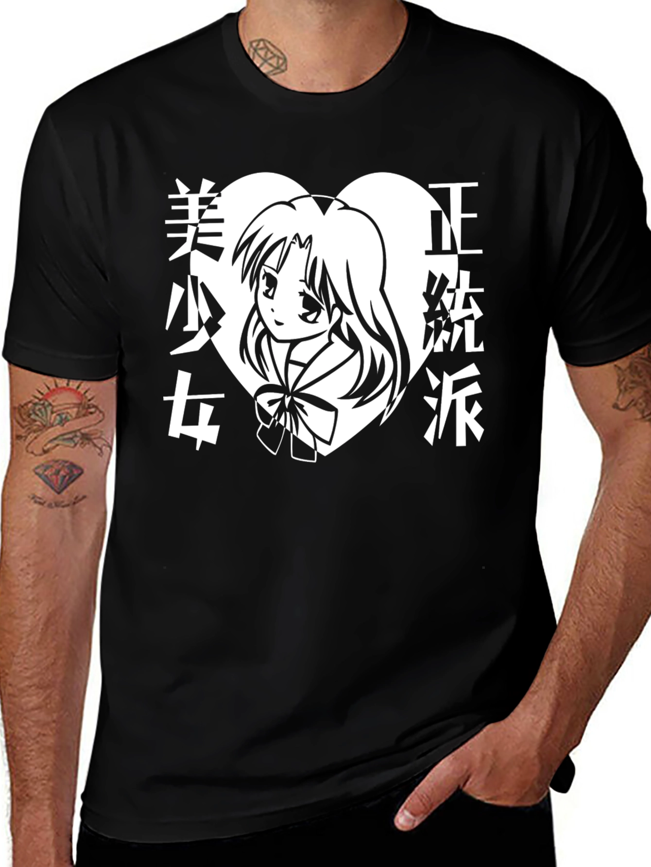 Anime Girl Heart Graphic Black T-Shirt