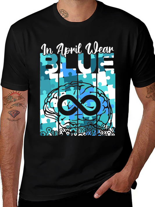 Autism Awareness T-Shirt - In April Wear Blue