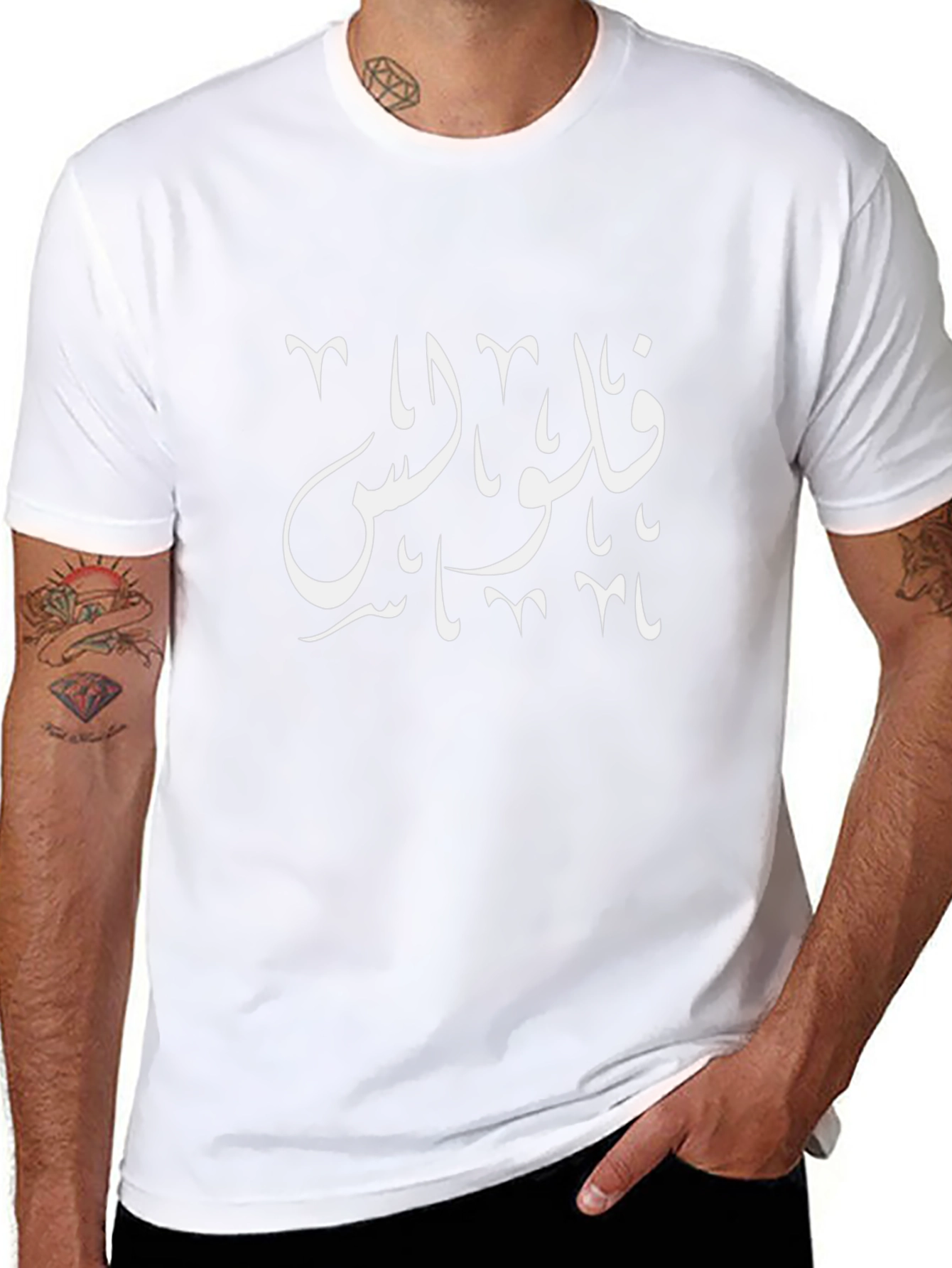 Arabic Script Black Tee - Stylish & Unique