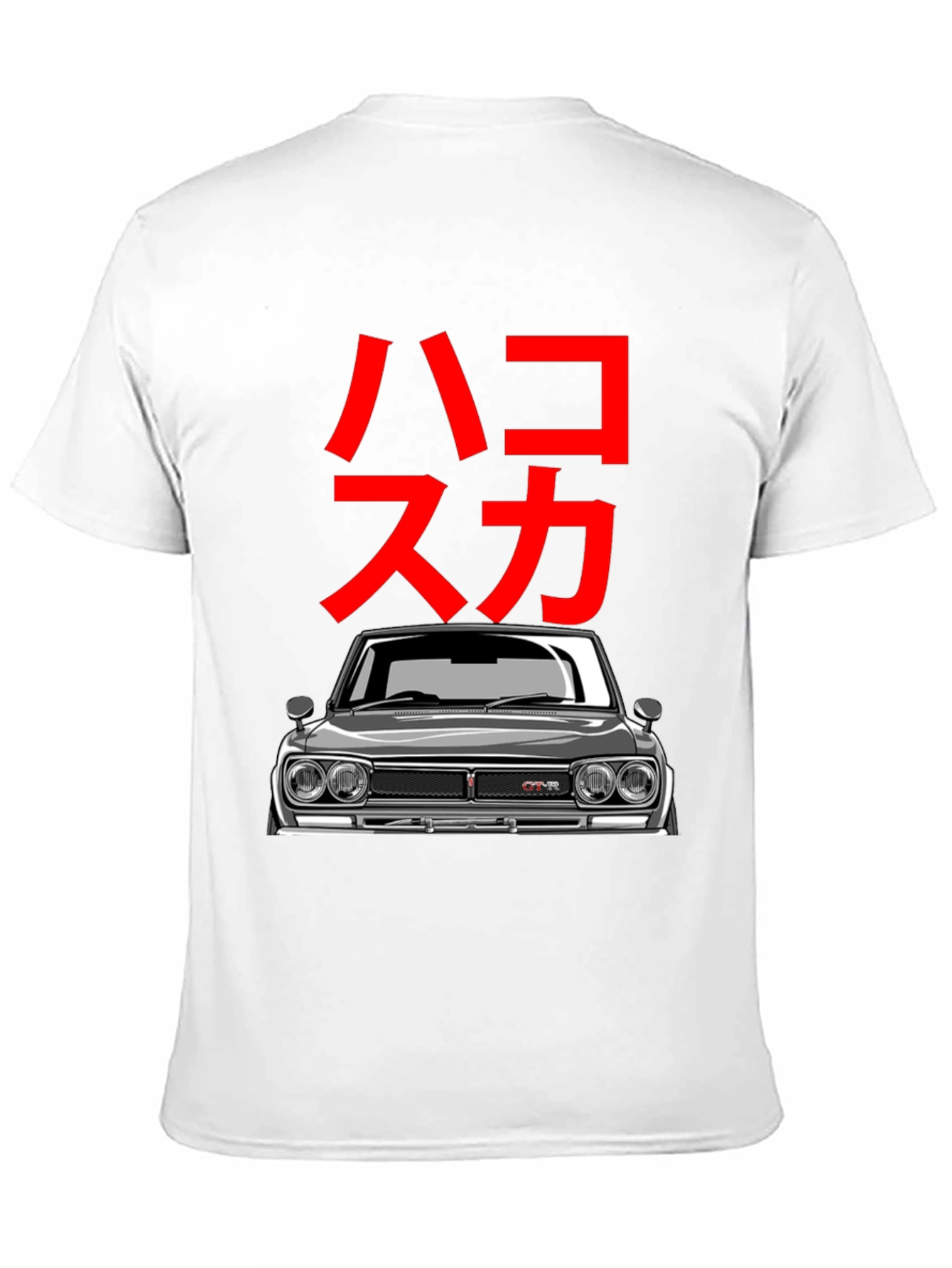 Hakotora GTR T-Shirt