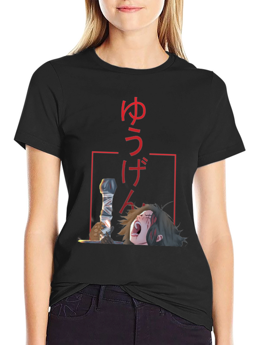 Anime Graphic Tee - Manga Style Shirt