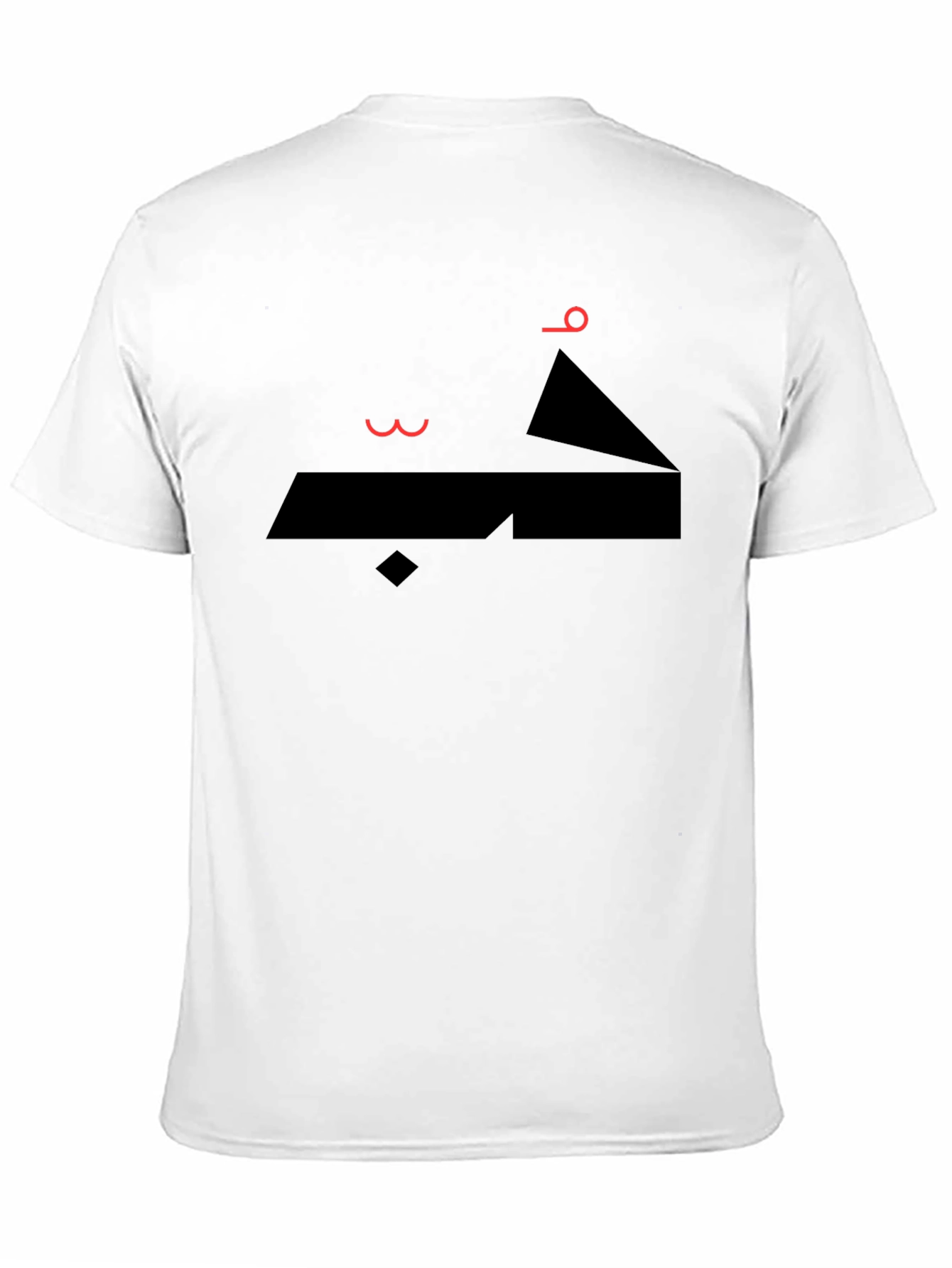 Abstract Arabic Graphic Print Black T-Shirt