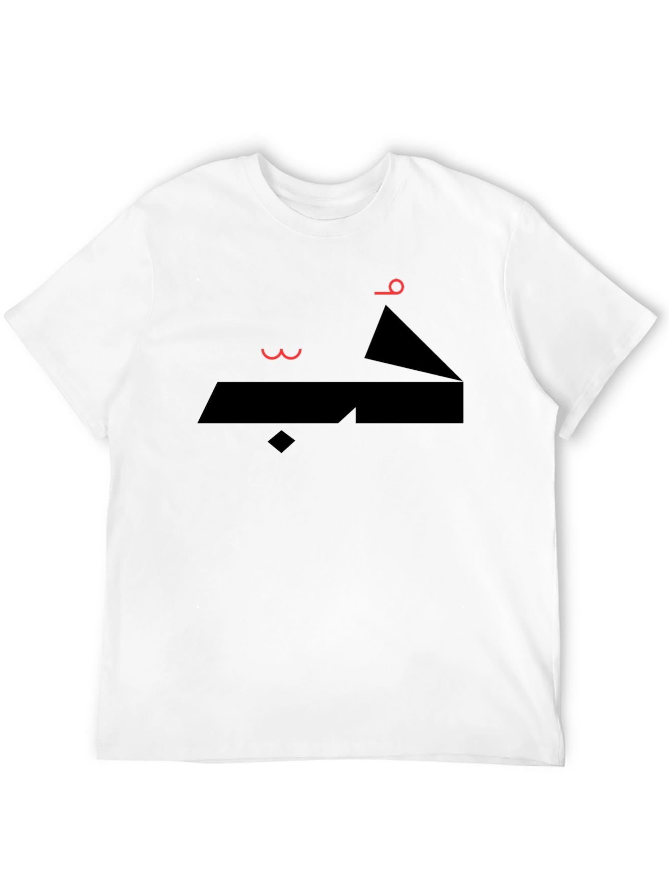 Abstract Arabic Graphic Print Black T-Shirt