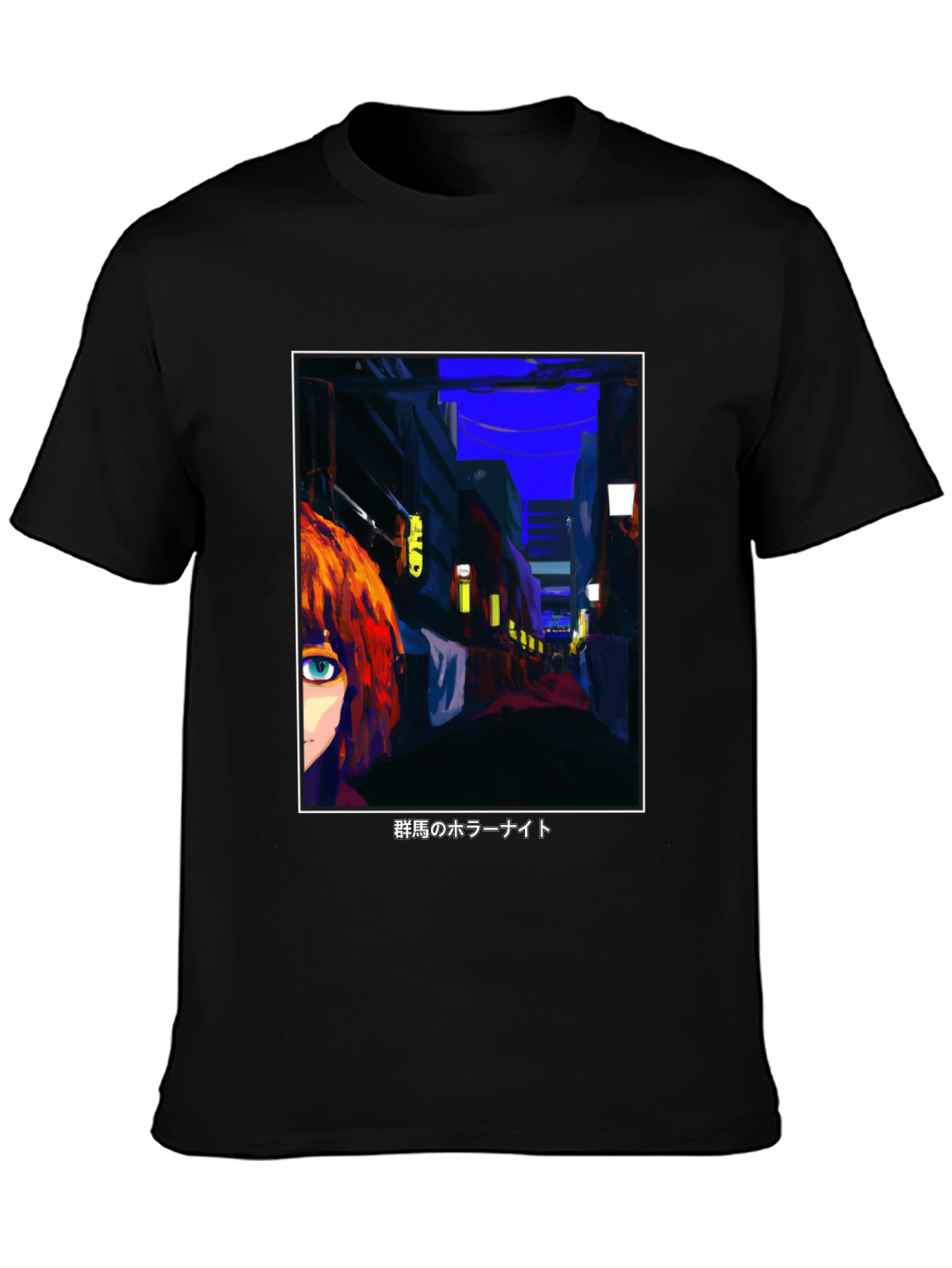 Anime Street Scene Graphic Tee