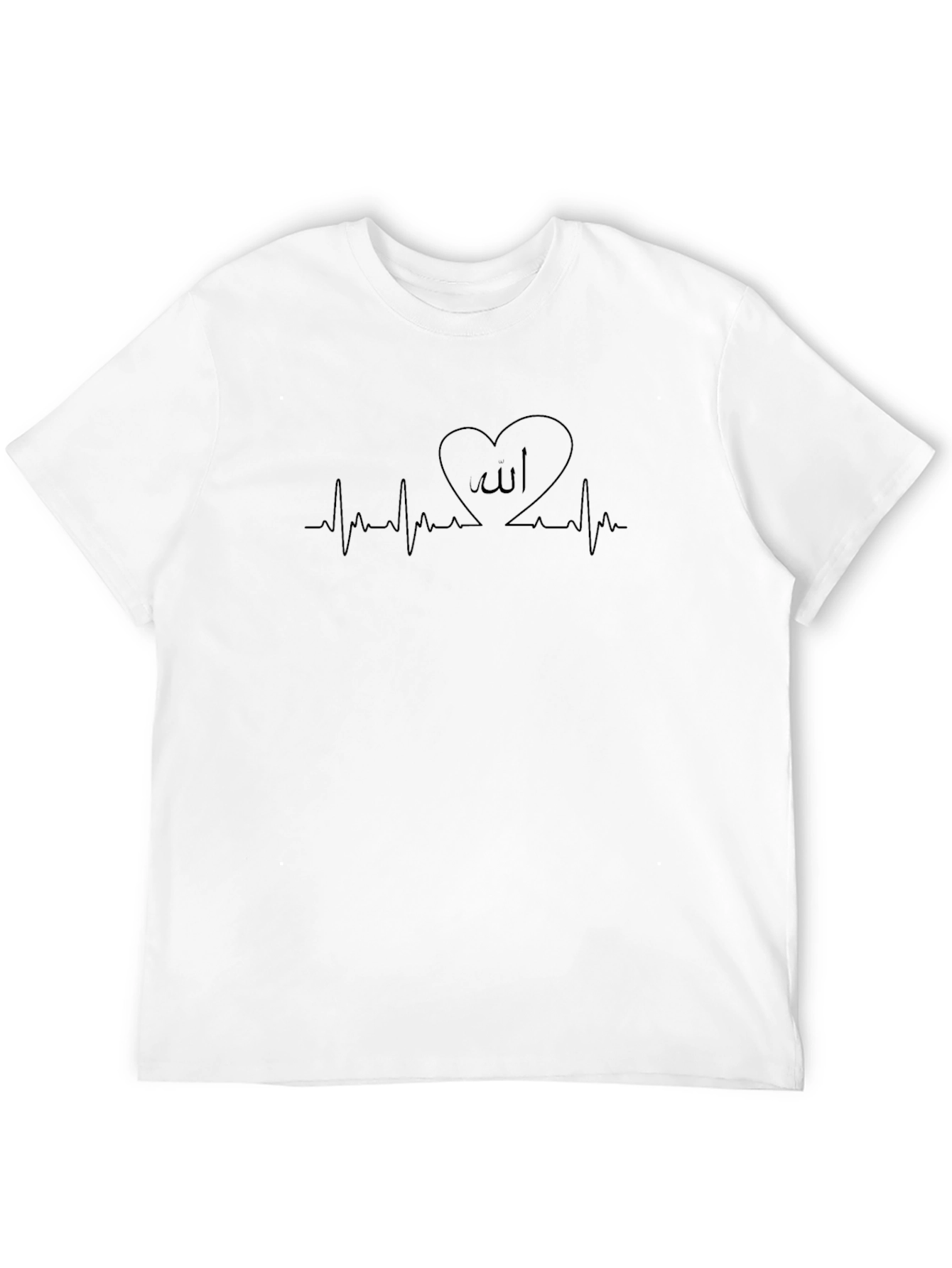 Allah Heartbeat T-Shirt - Stylish Black Tee