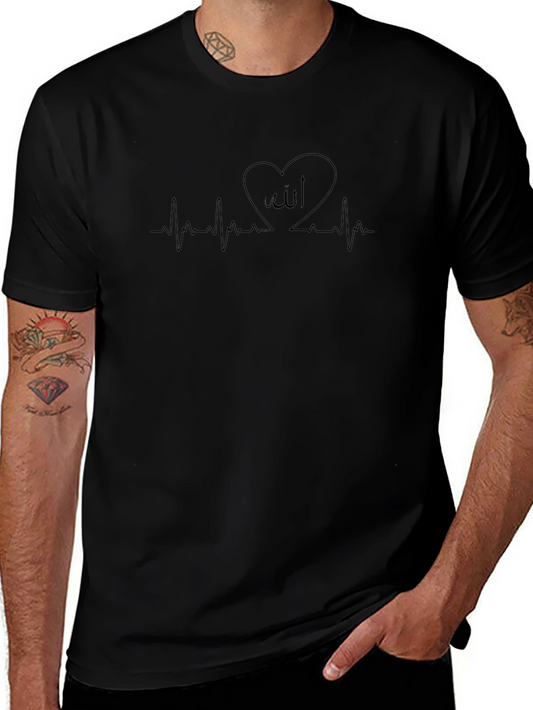 Allah Heartbeat T-Shirt - Stylish Black Tee