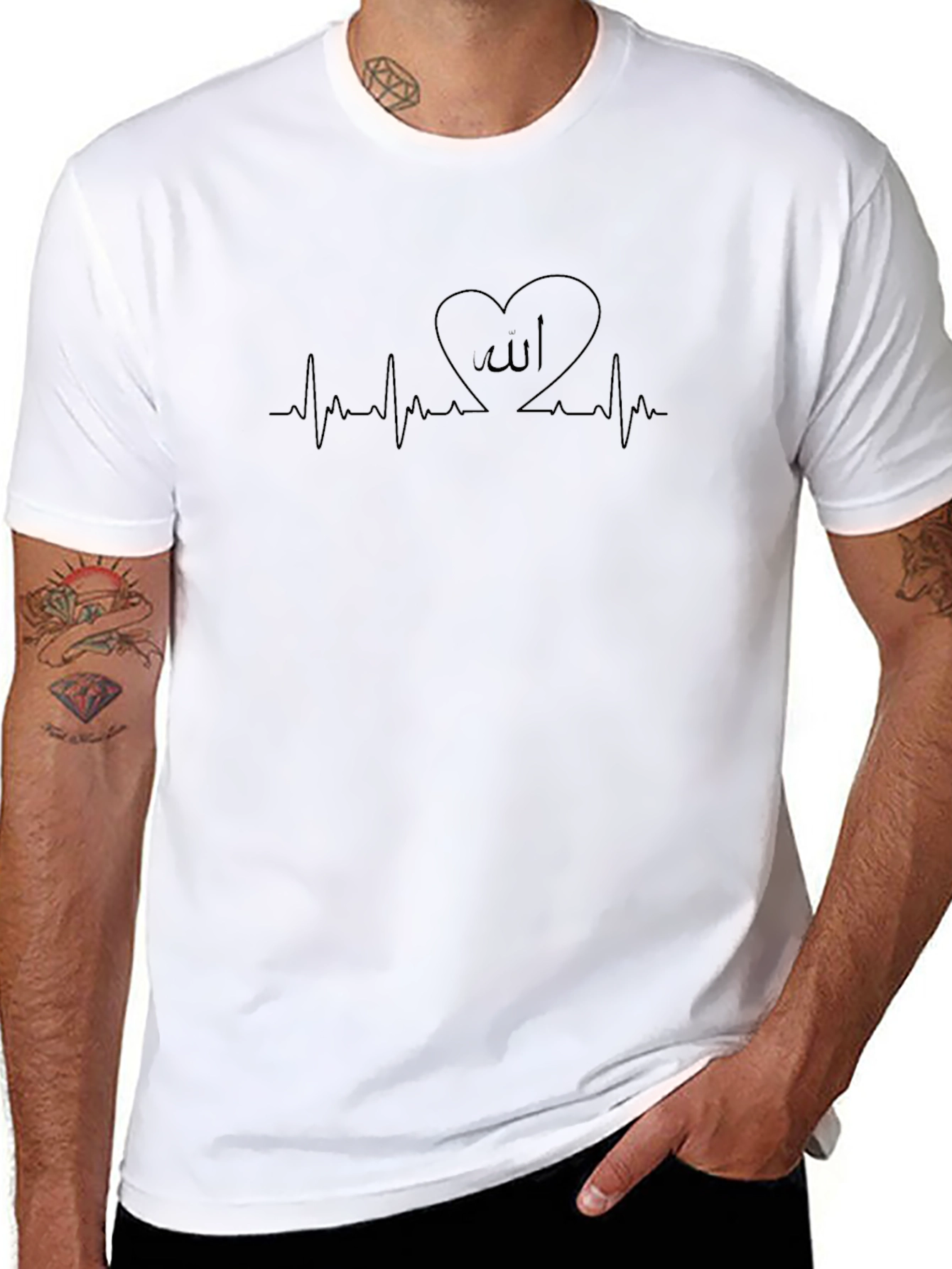 Allah Heartbeat T-Shirt - Stylish Black Tee