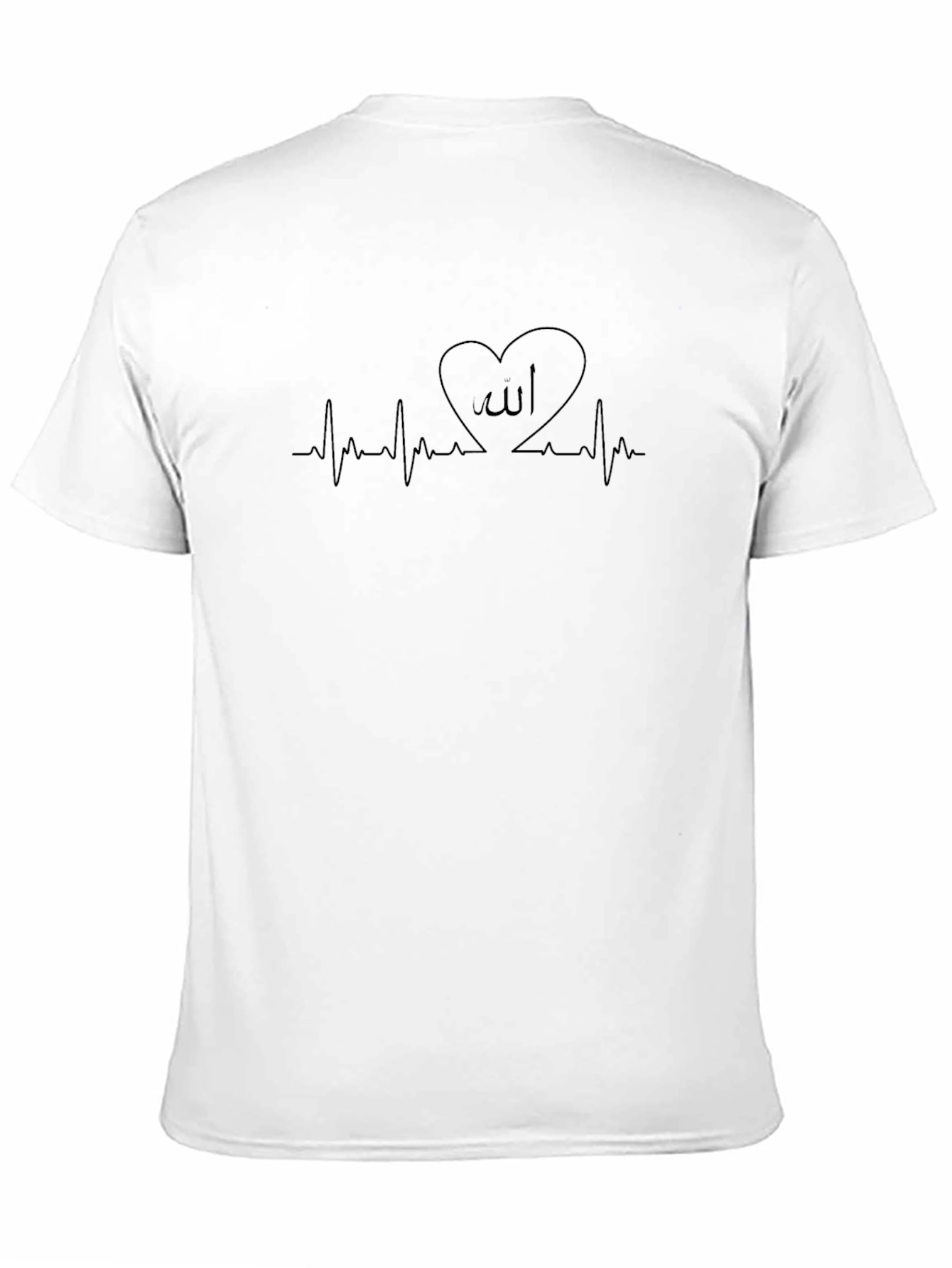 Allah Heartbeat T-Shirt - Stylish Black Tee