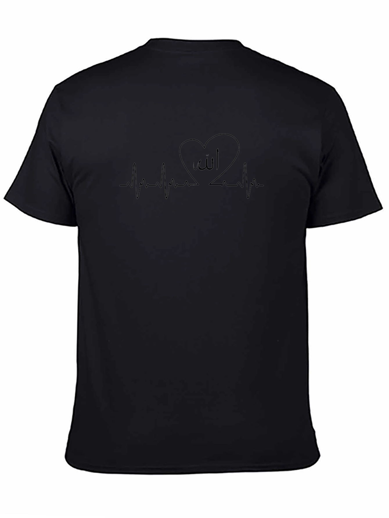 Allah Heartbeat T-Shirt - Stylish Black Tee