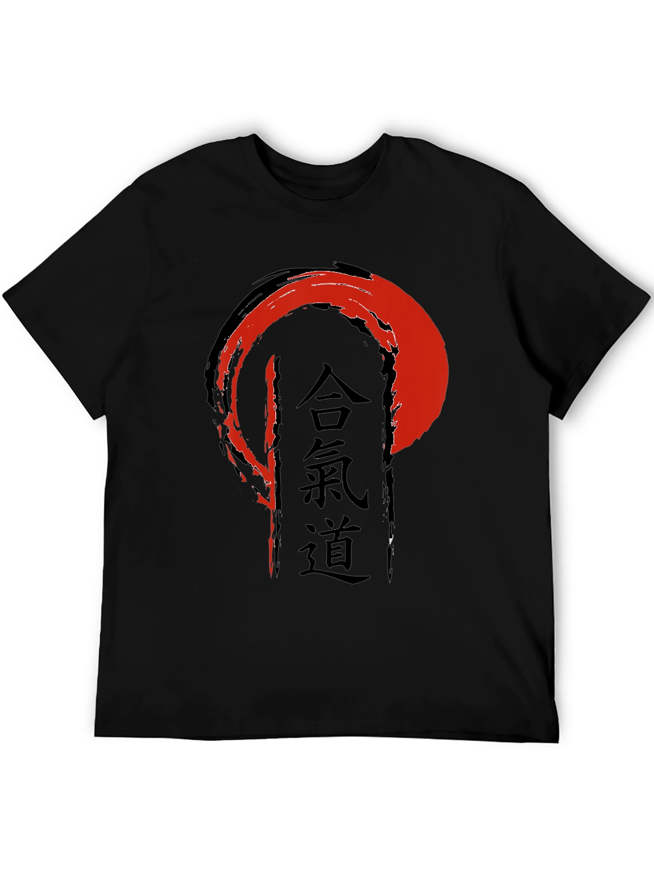 Aikido Kanji T-Shirt - Martial Arts Tee